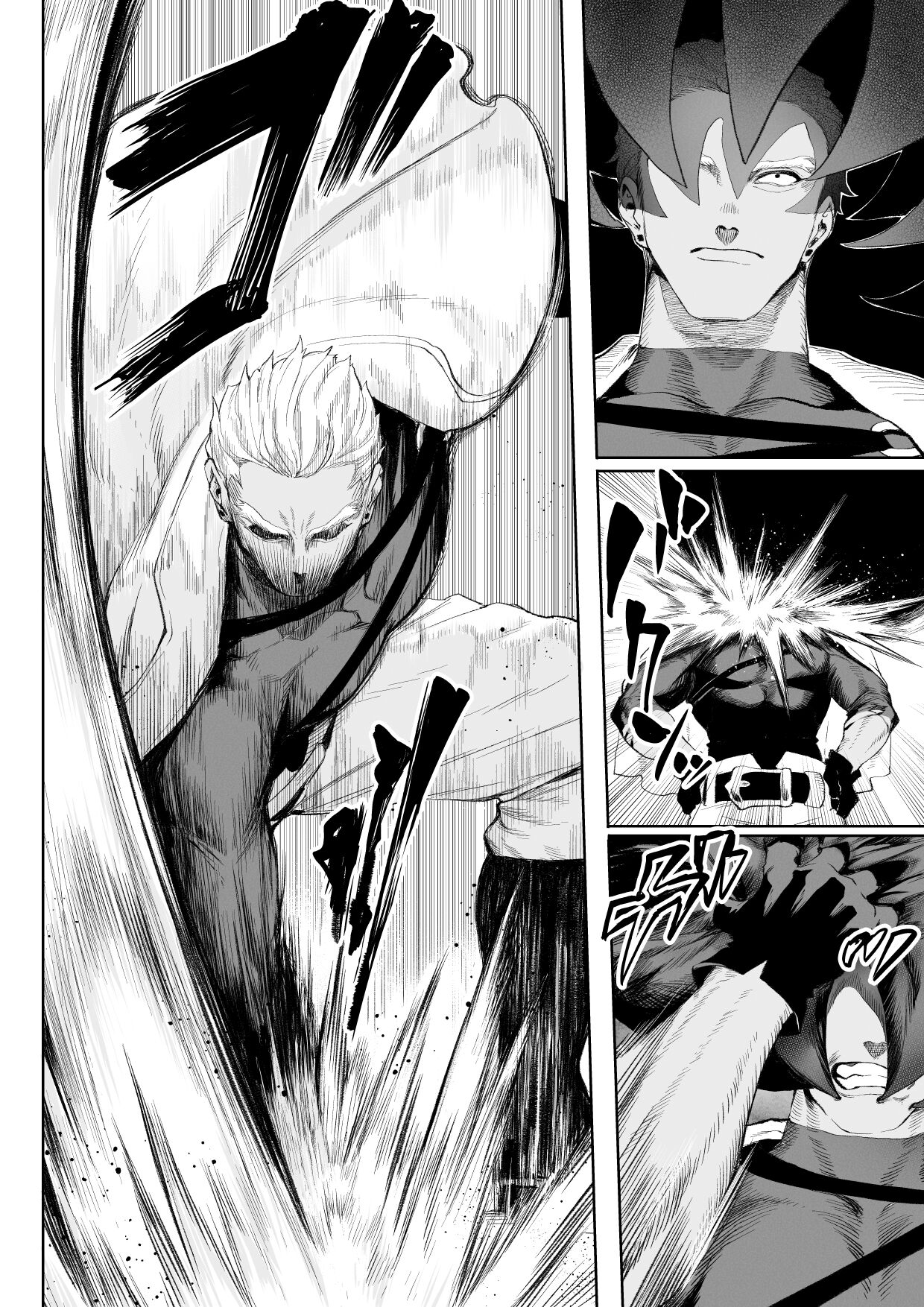 Ikusa Otome to Ikusa Goto! ~Onna Ansatsusha Hen~ numero d'image 38