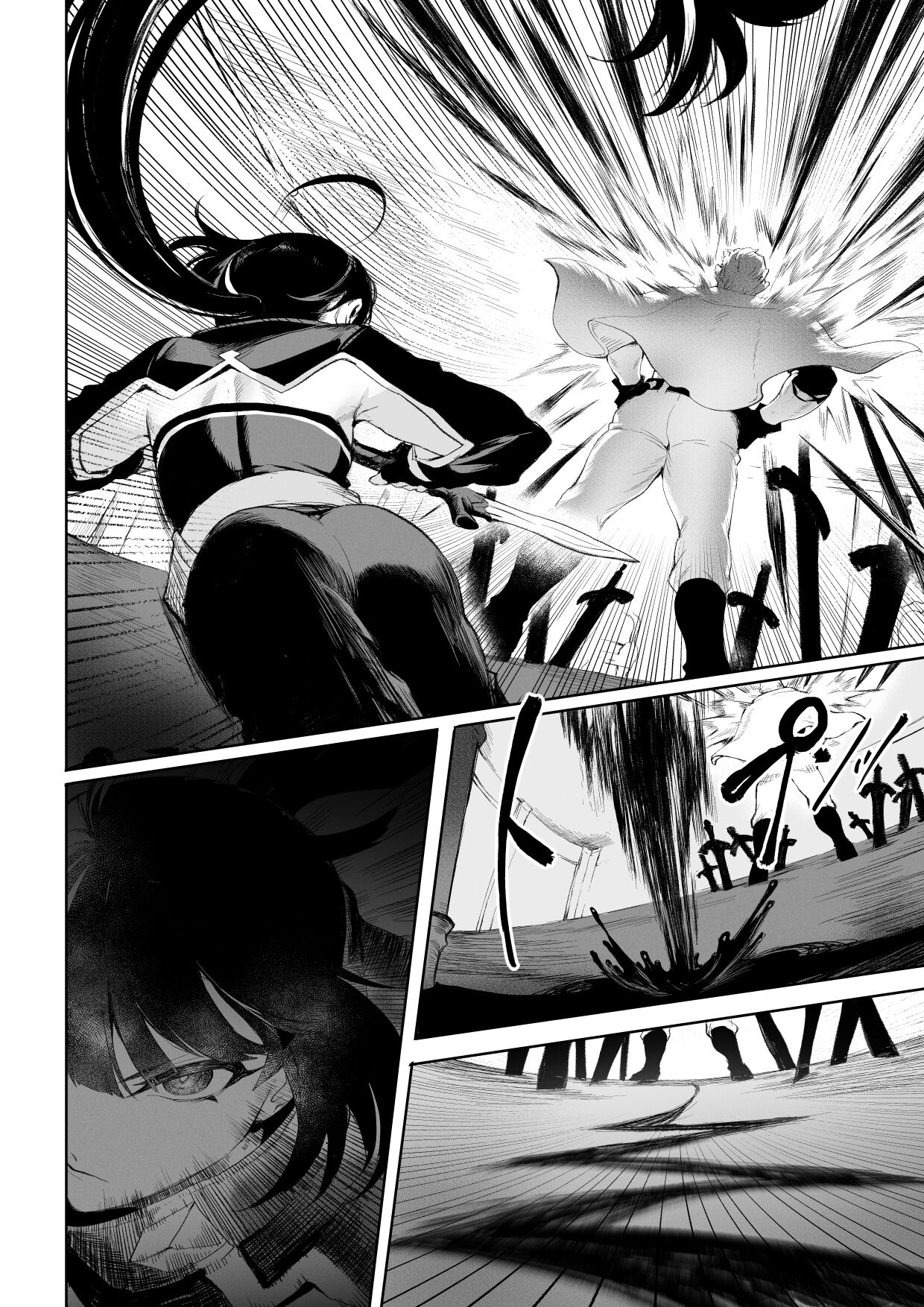 Ikusa Otome to Ikusa Goto! ~Onna Ansatsusha Hen~ numero d'image 48