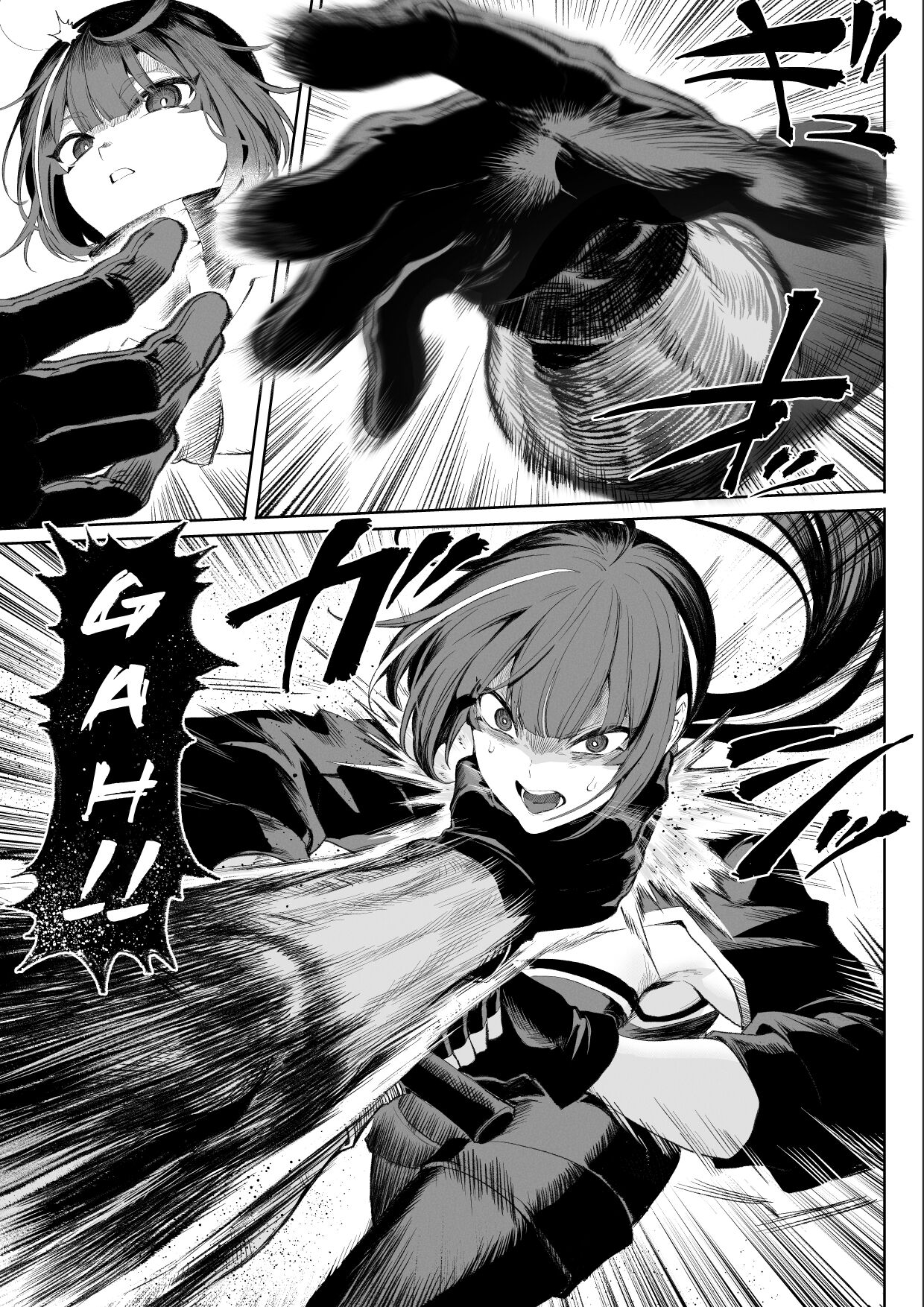 Ikusa Otome to Ikusa Goto! ~Onna Ansatsusha Hen~ numero d'image 53