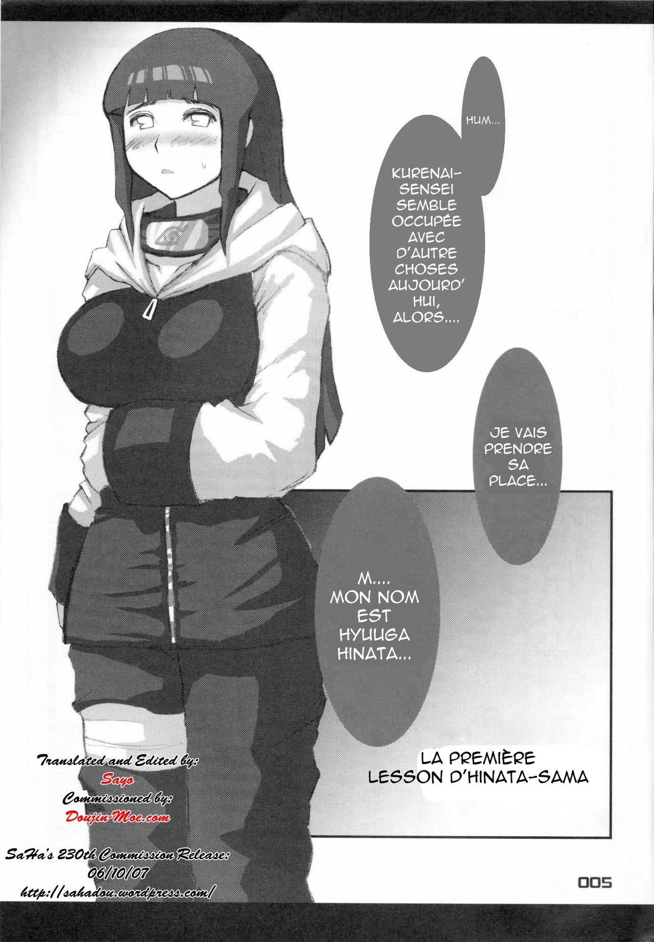 Hyuga Hinata no Hatsuiku  Hyuuga Hinatas Growth numero d'image 3