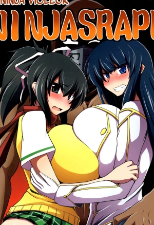 NINJASRAPER  Le ninja violeur