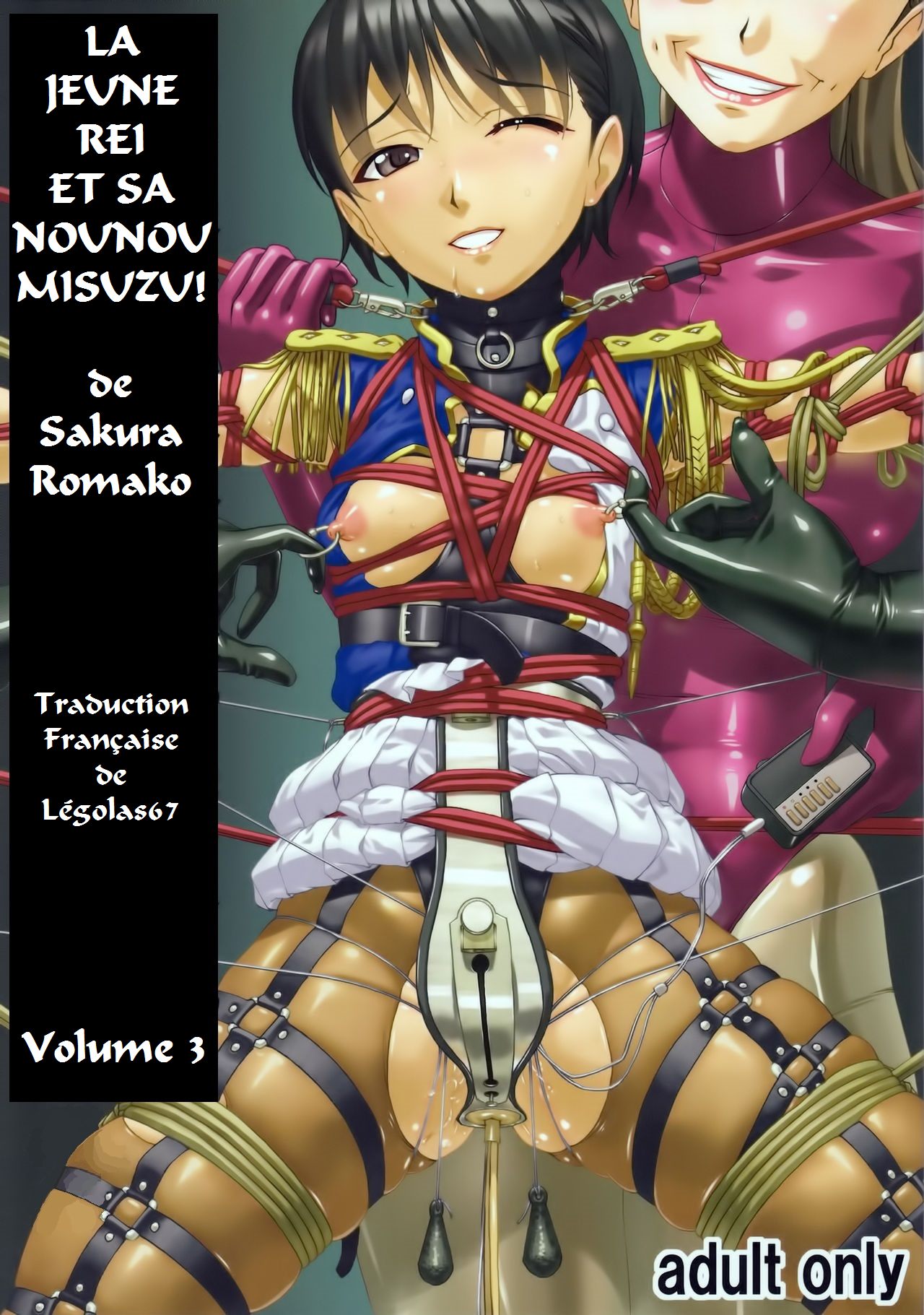 Anoko ga Natsuyasumi ni Ryokou saki de Oshiri no Ana o Kizetsu suru hodo Naburare Tsuzukeru Manga 2  La jeune Rei et sa nounou Misuzu. Volume 3