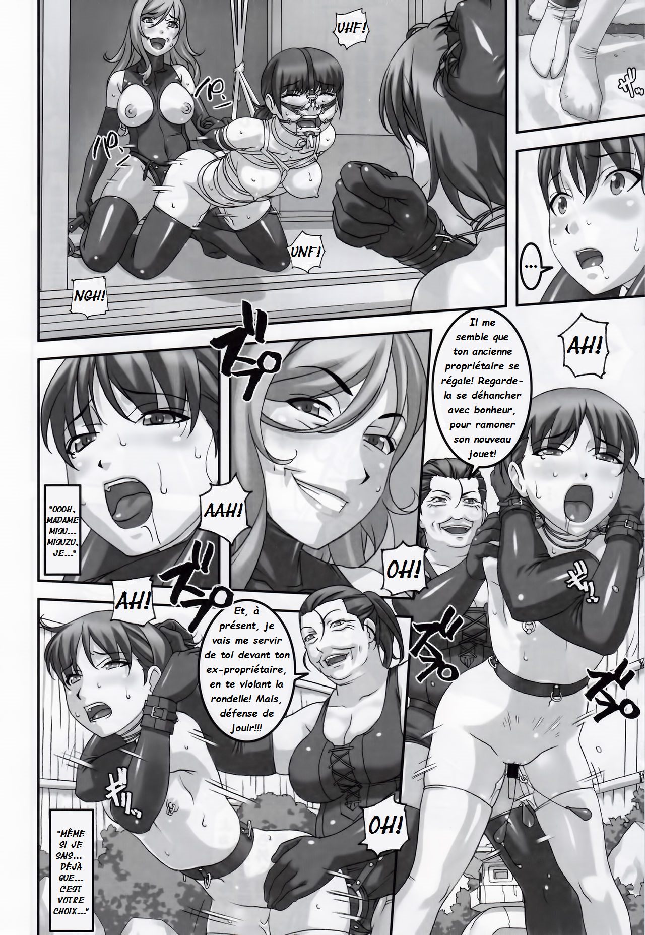 Anoko ga Natsuyasumi ni Ryokou saki de Oshiri no Ana o Kizetsu suru hodo Naburare Tsuzukeru Manga 2  La jeune Rei et sa nounou Misuzu. Volume 3 numero d'image 13