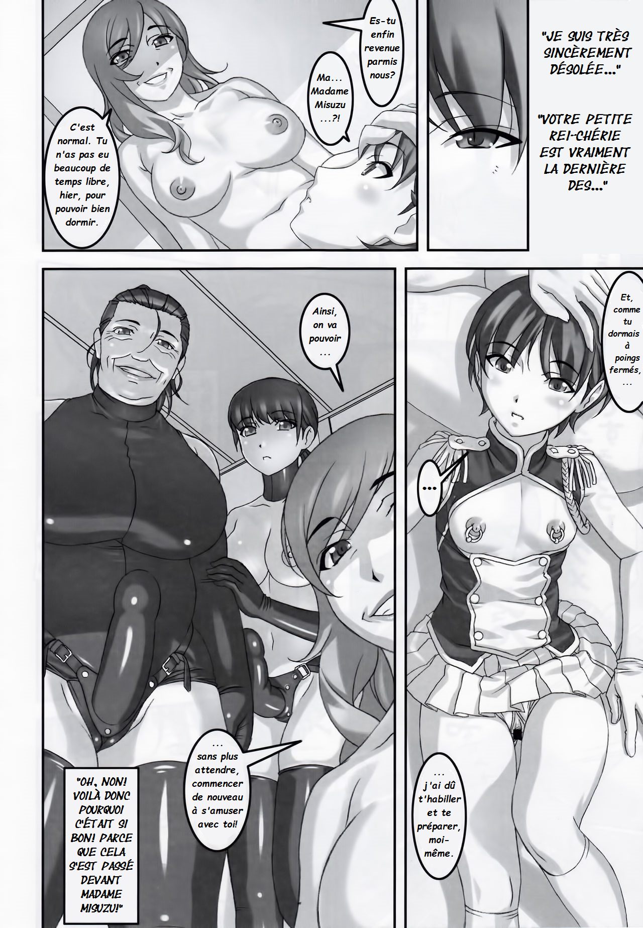Anoko ga Natsuyasumi ni Ryokou saki de Oshiri no Ana o Kizetsu suru hodo Naburare Tsuzukeru Manga 2  La jeune Rei et sa nounou Misuzu. Volume 3 numero d'image 15