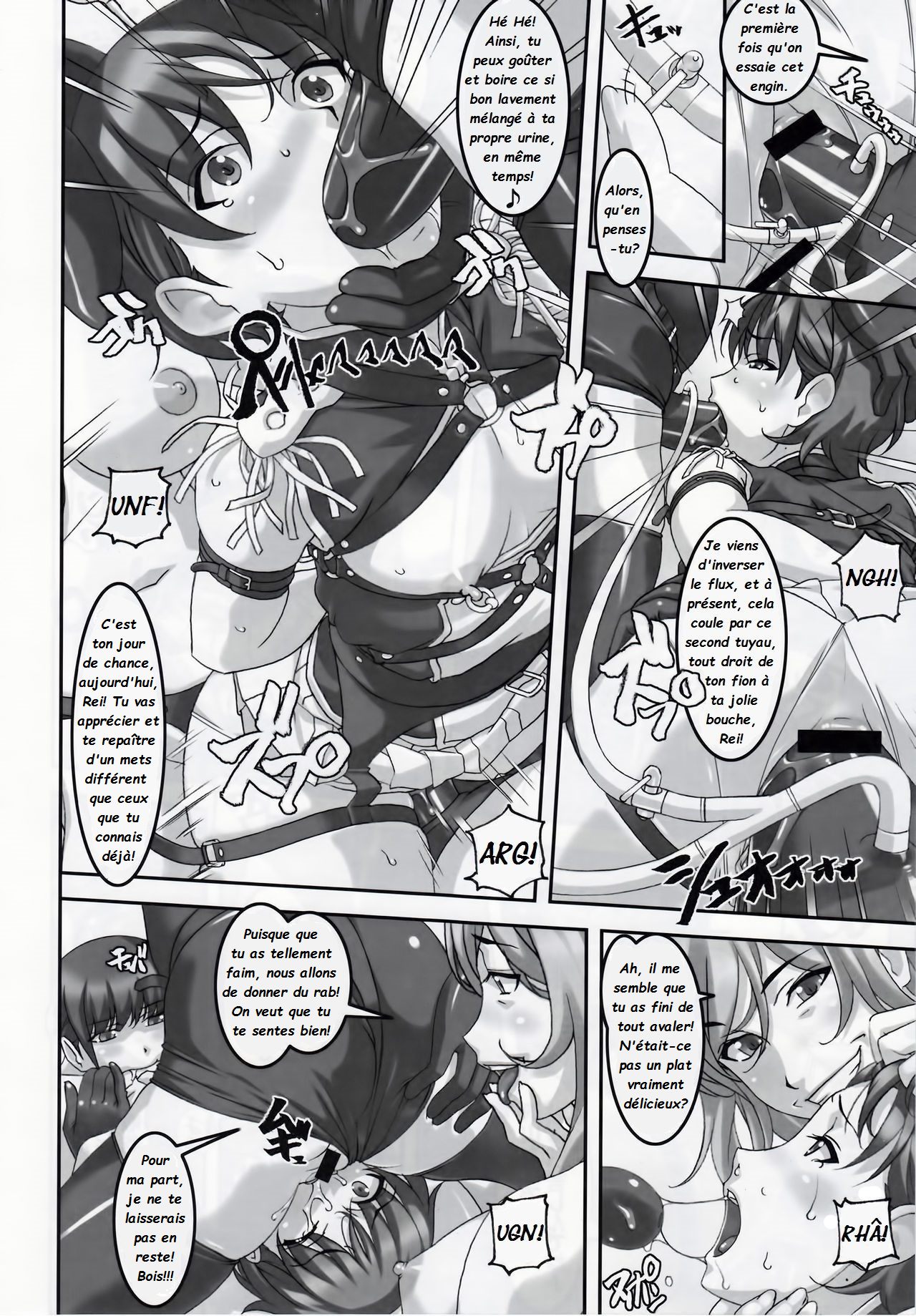 Anoko ga Natsuyasumi ni Ryokou saki de Oshiri no Ana o Kizetsu suru hodo Naburare Tsuzukeru Manga 2  La jeune Rei et sa nounou Misuzu. Volume 3 numero d'image 17