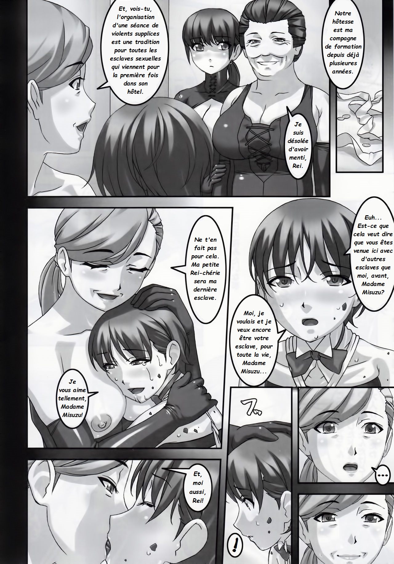 Anoko ga Natsuyasumi ni Ryokou saki de Oshiri no Ana o Kizetsu suru hodo Naburare Tsuzukeru Manga 2  La jeune Rei et sa nounou Misuzu. Volume 3 numero d'image 21