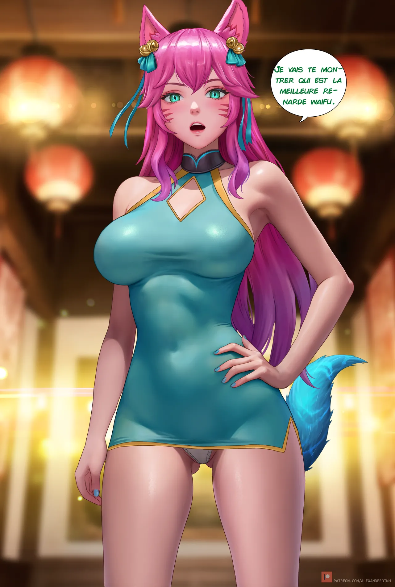Yae Miko x Ahri numero d'image 2