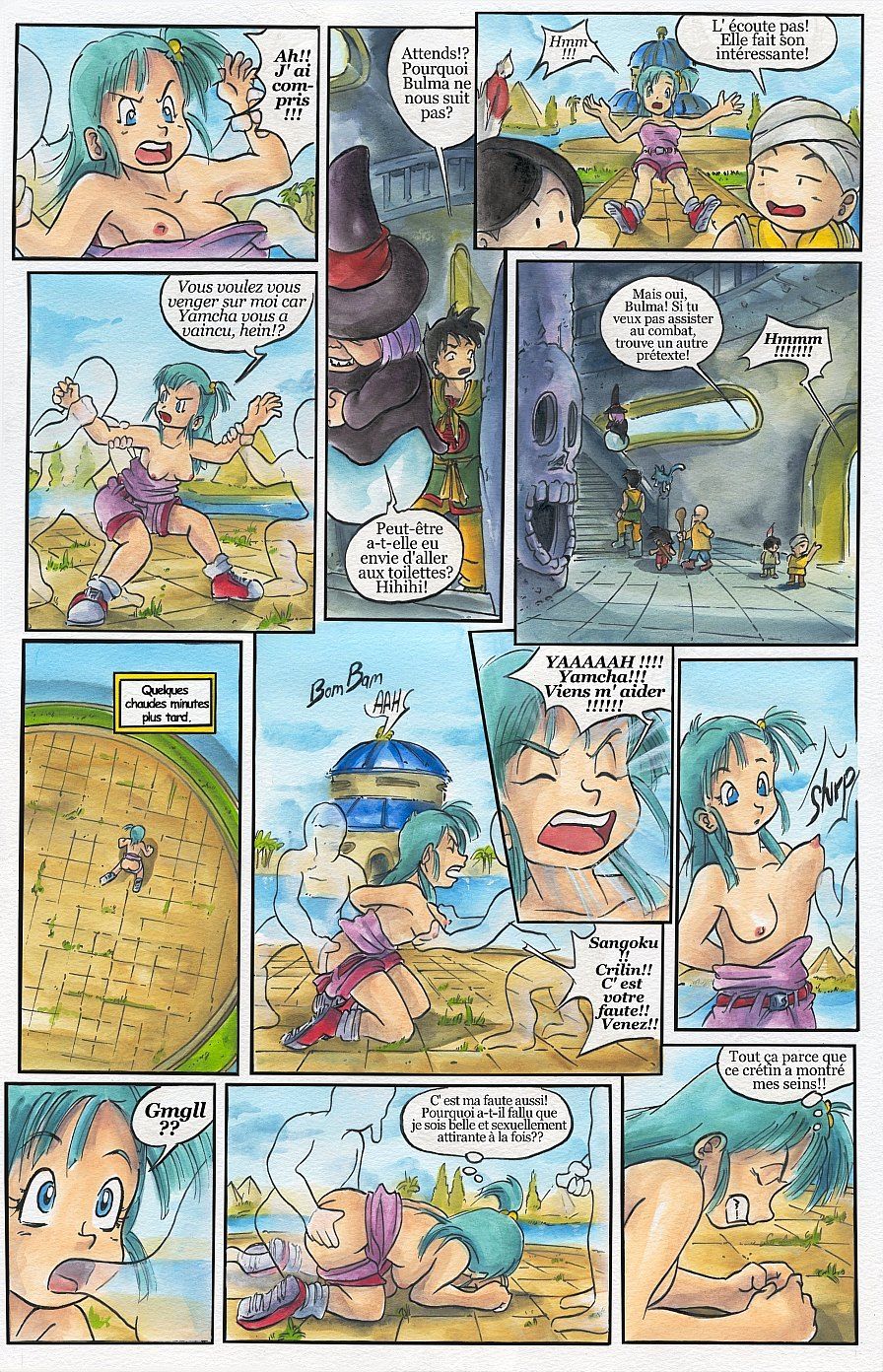 Dragon Ball numero d'image 7