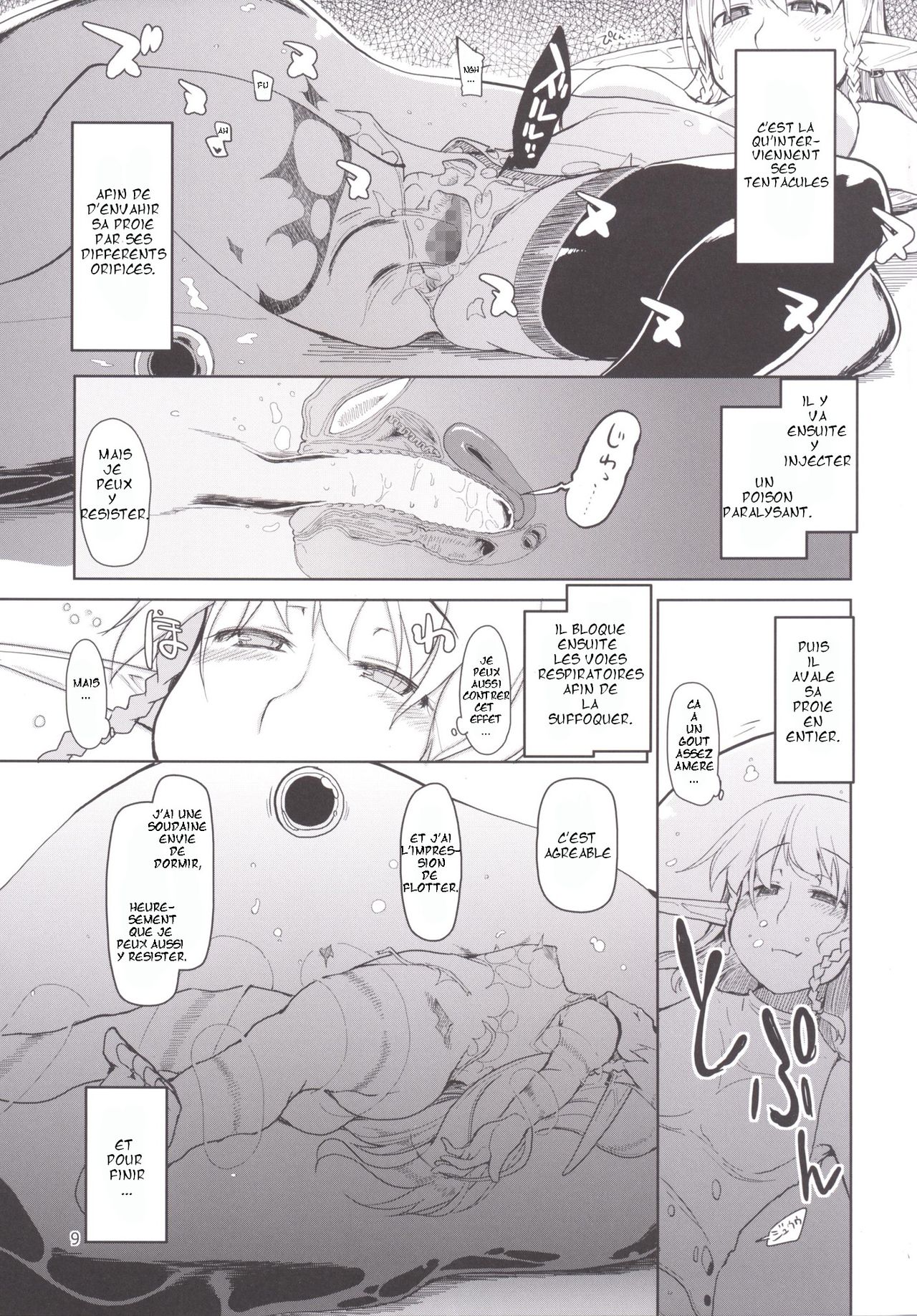 Dosukebe Elf no Ishukan Nikki 1 numero d'image 9