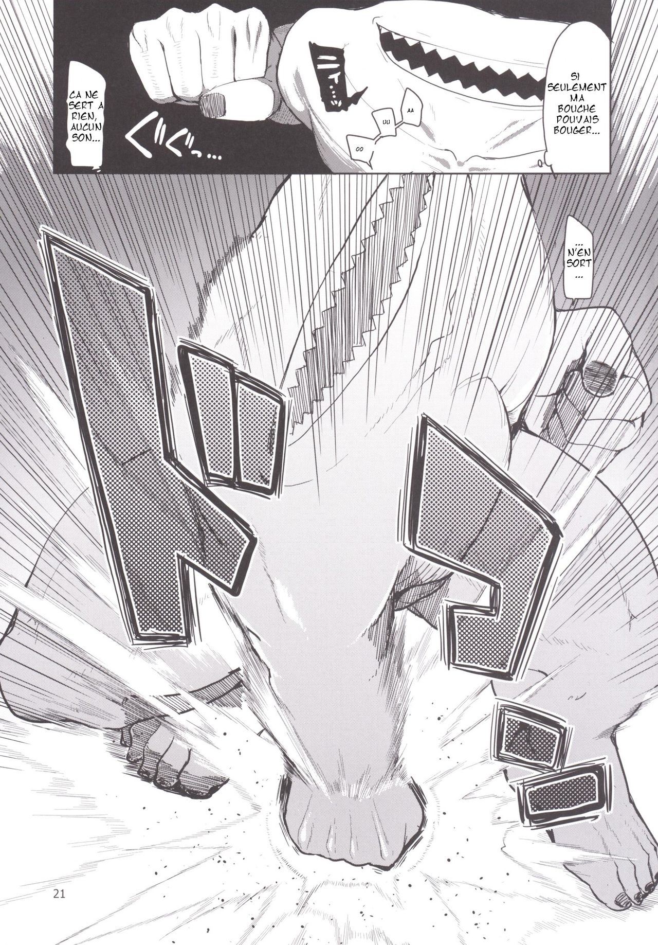 Dosukebe Elf no Ishukan Nikki 1 numero d'image 21