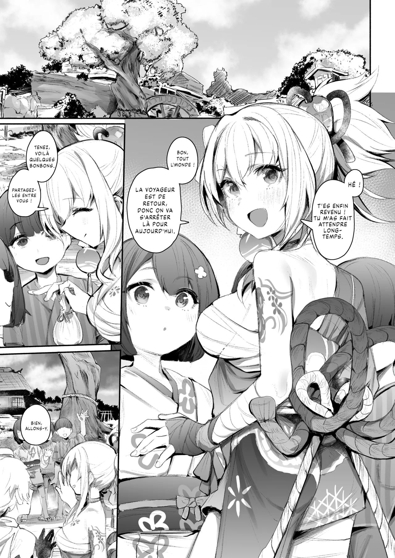 Ryuukinza no Yoru  La Nuit de la Constellation du Ryuukin numero d'image 1