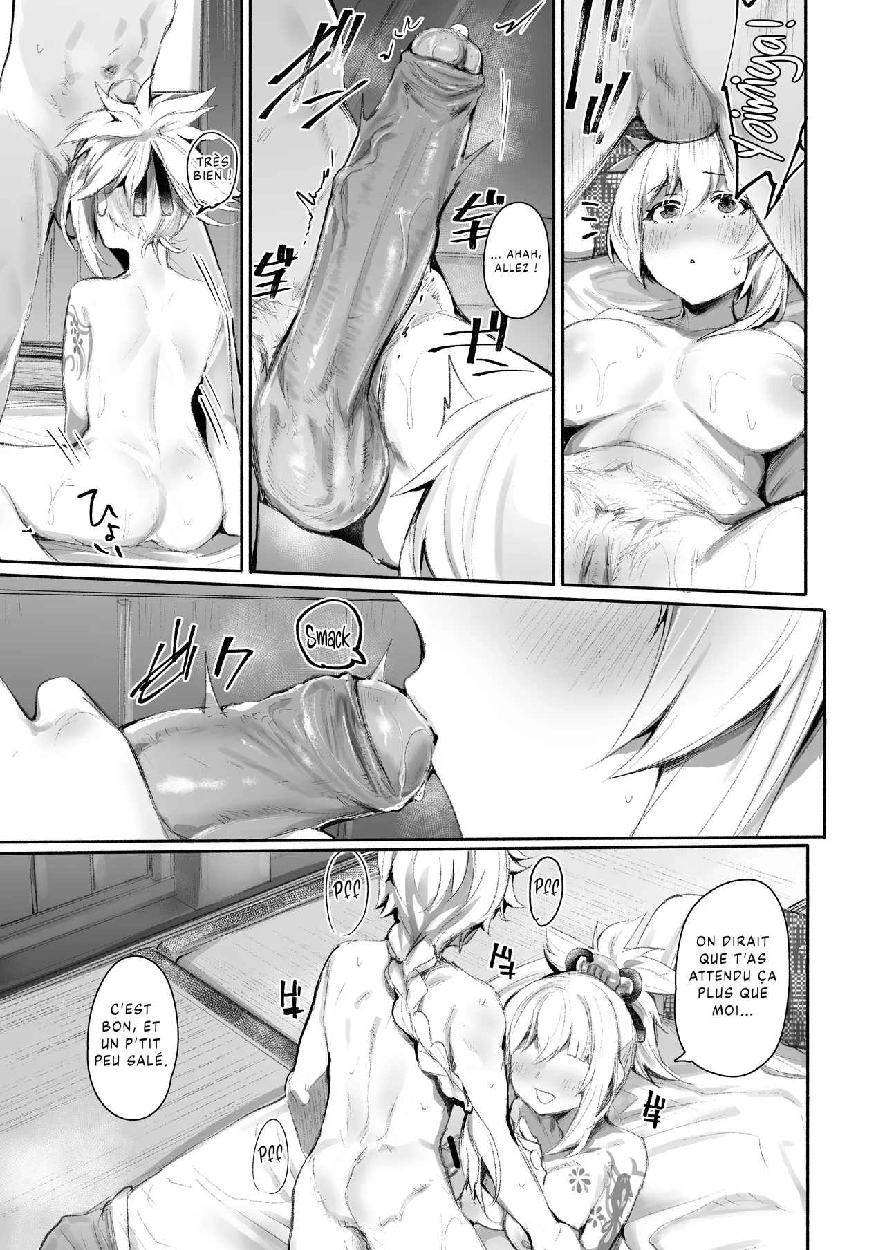 Ryuukinza no Yoru  La Nuit de la Constellation du Ryuukin numero d'image 5