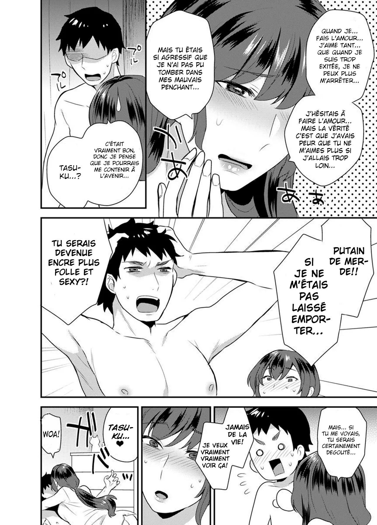 Hoshigari na Kanojo 1 numero d'image 24