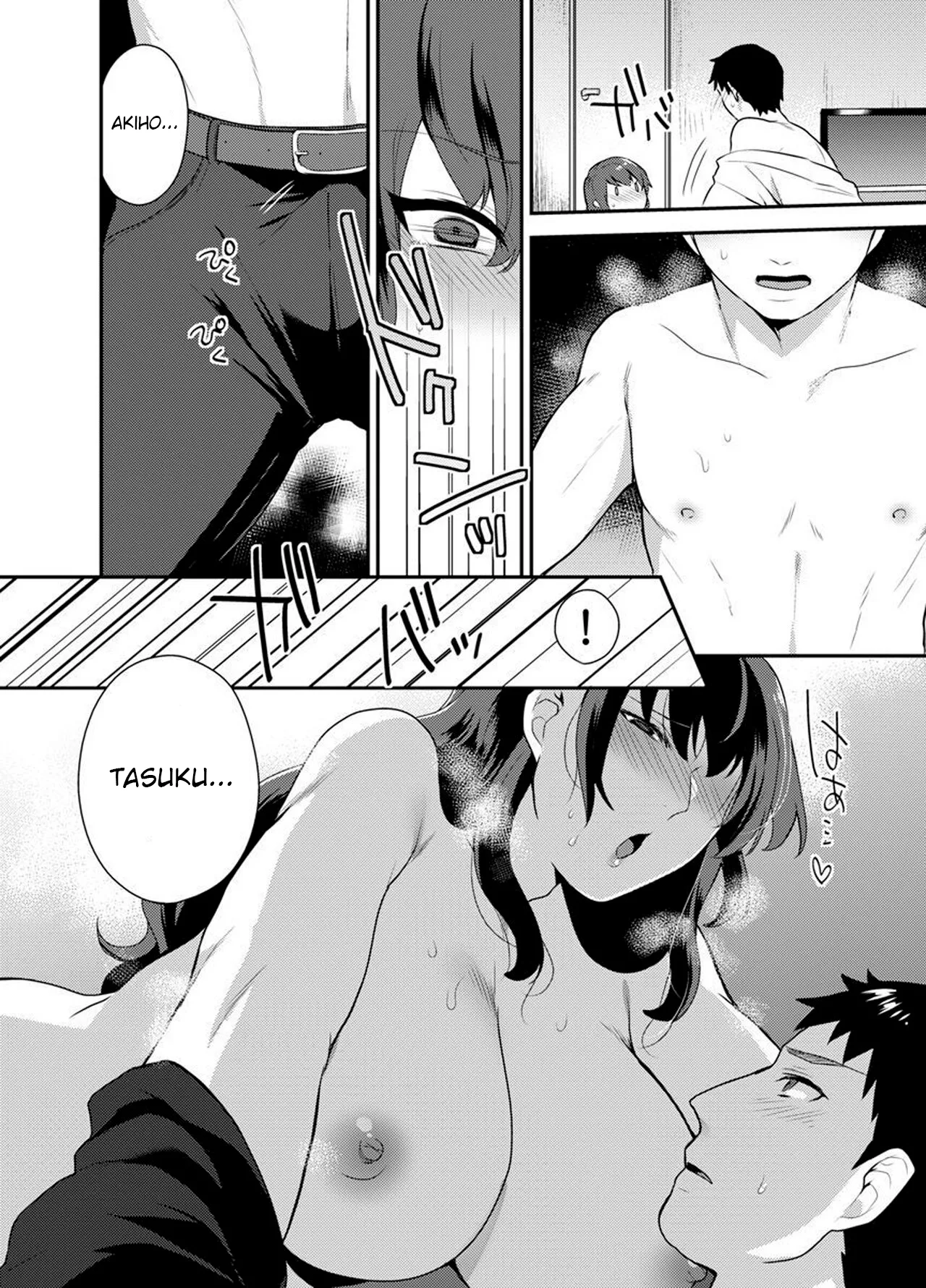 Hoshigari na Kanojo 1 numero d'image 6