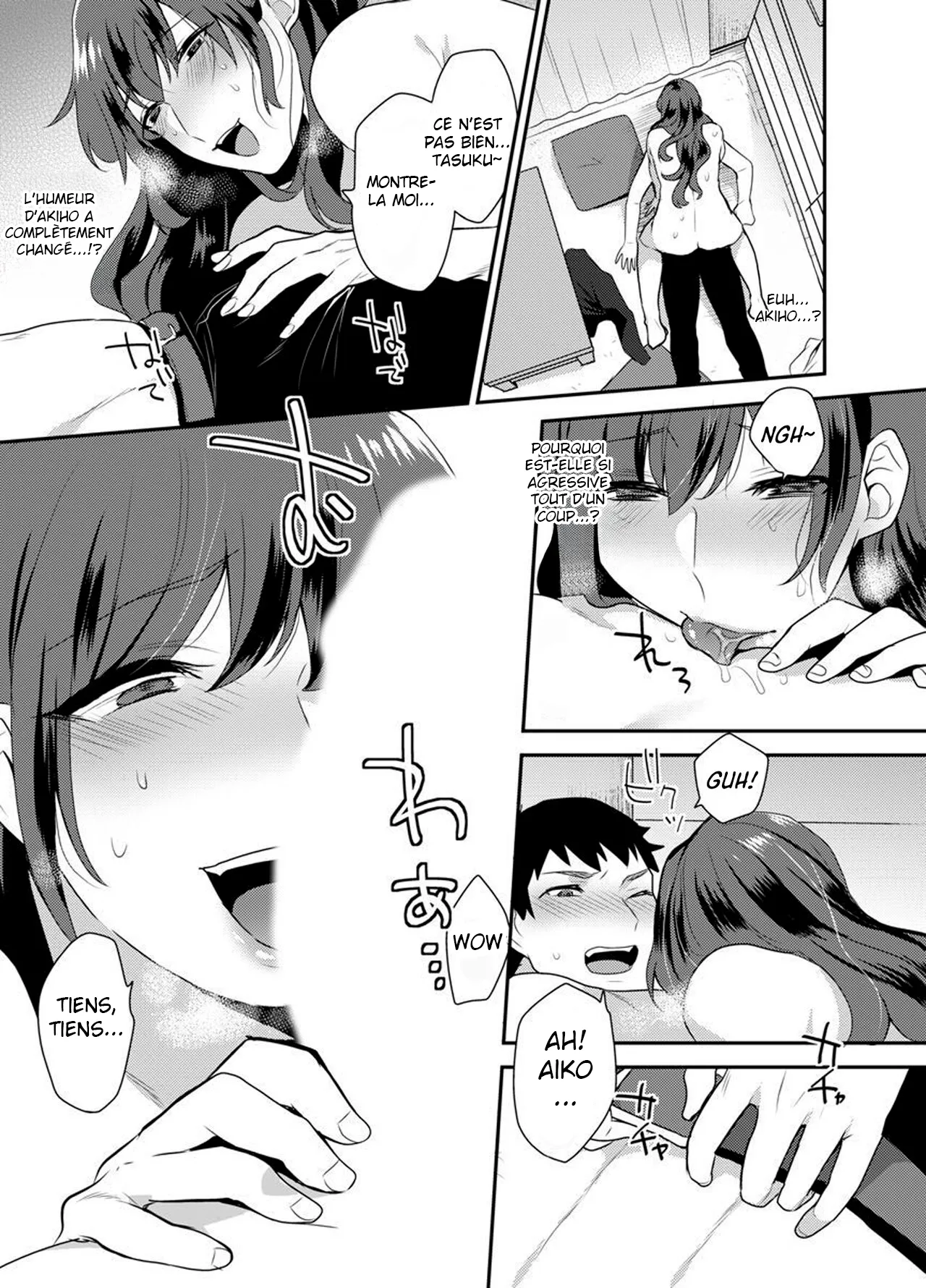 Hoshigari na Kanojo 1 numero d'image 7