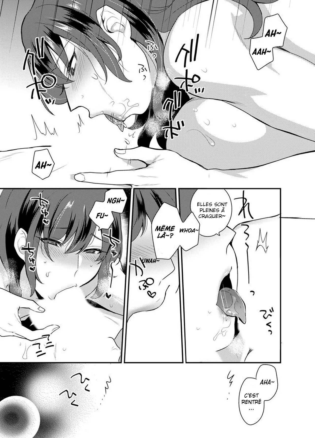 Hoshigari na Kanojo 1 numero d'image 9