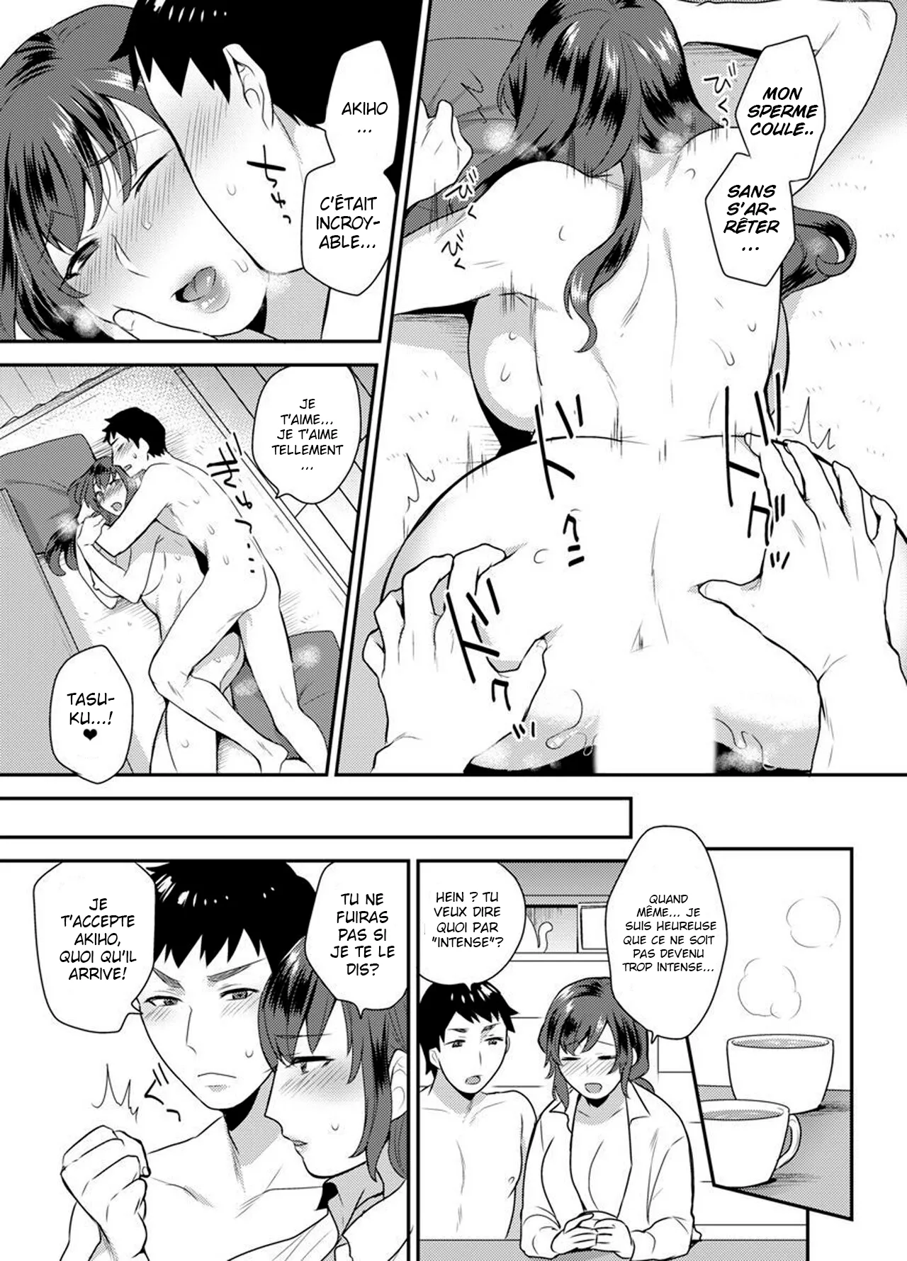 Hoshigari na Kanojo 1 numero d'image 23