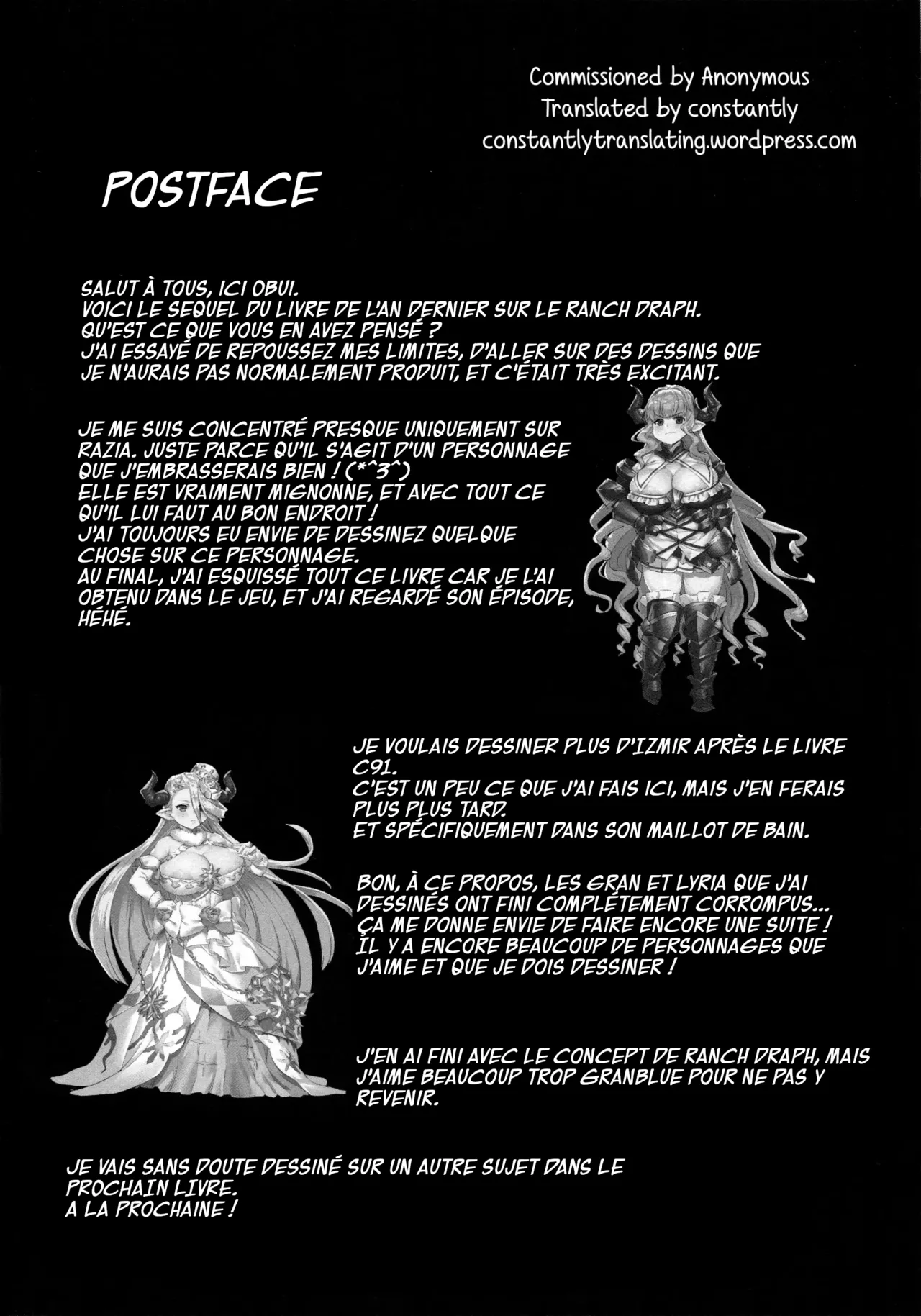 Hentai Draph Bokujou 2 -Lastina Choukyou Hen- numero d'image 25