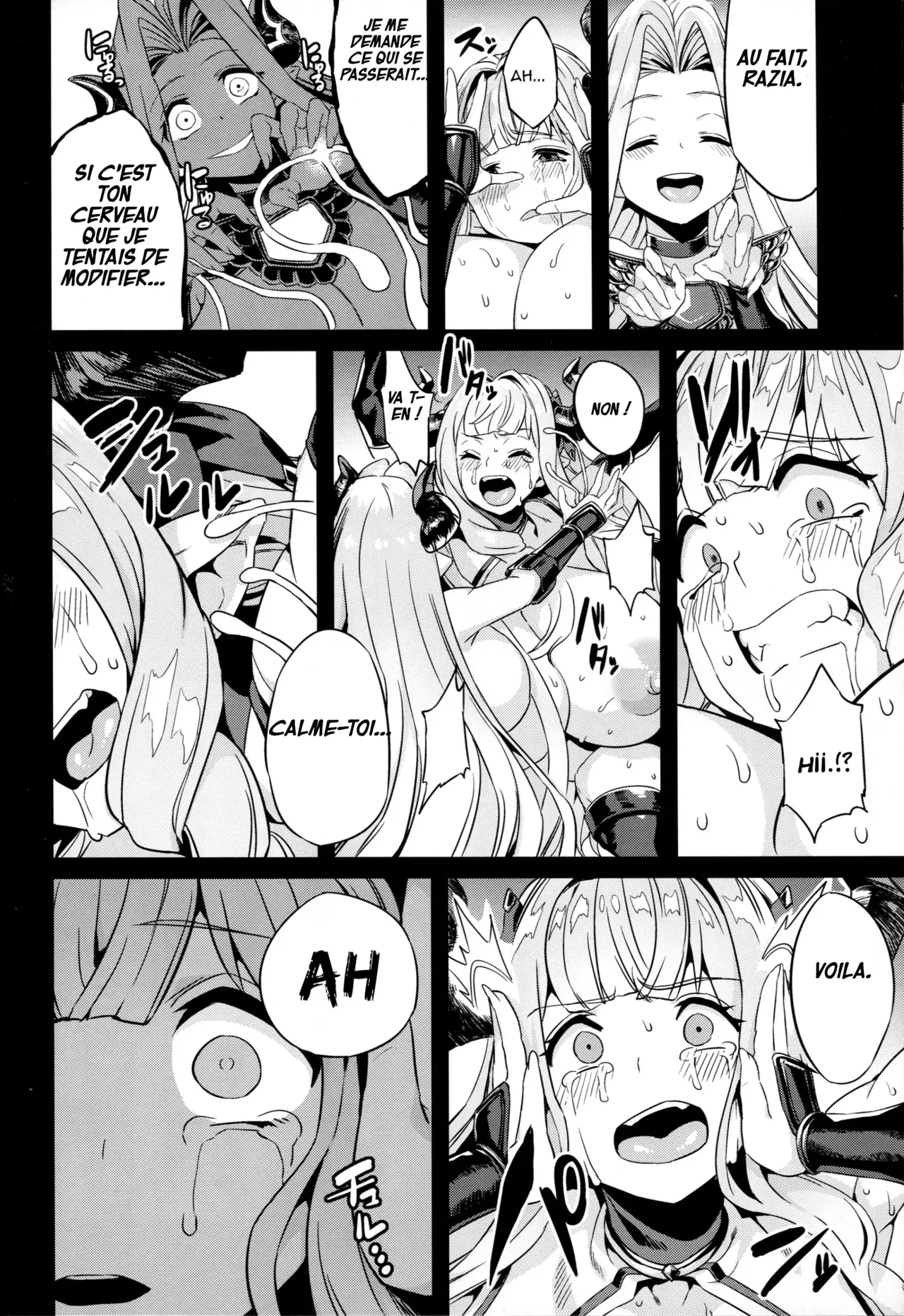 Hentai Draph Bokujou 2 -Lastina Choukyou Hen- numero d'image 16