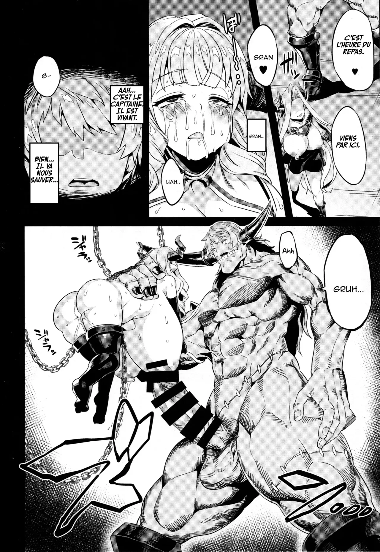 Hentai Draph Bokujou 2 -Lastina Choukyou Hen- numero d'image 18