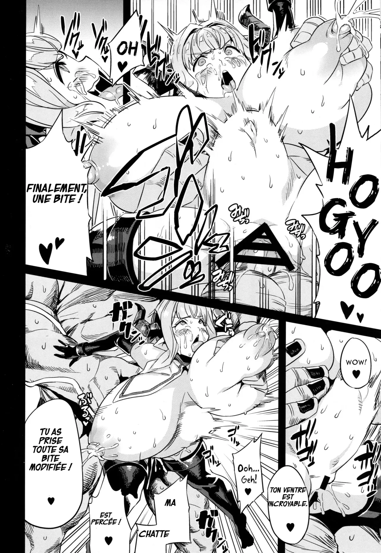 Hentai Draph Bokujou 2 -Lastina Choukyou Hen- numero d'image 20