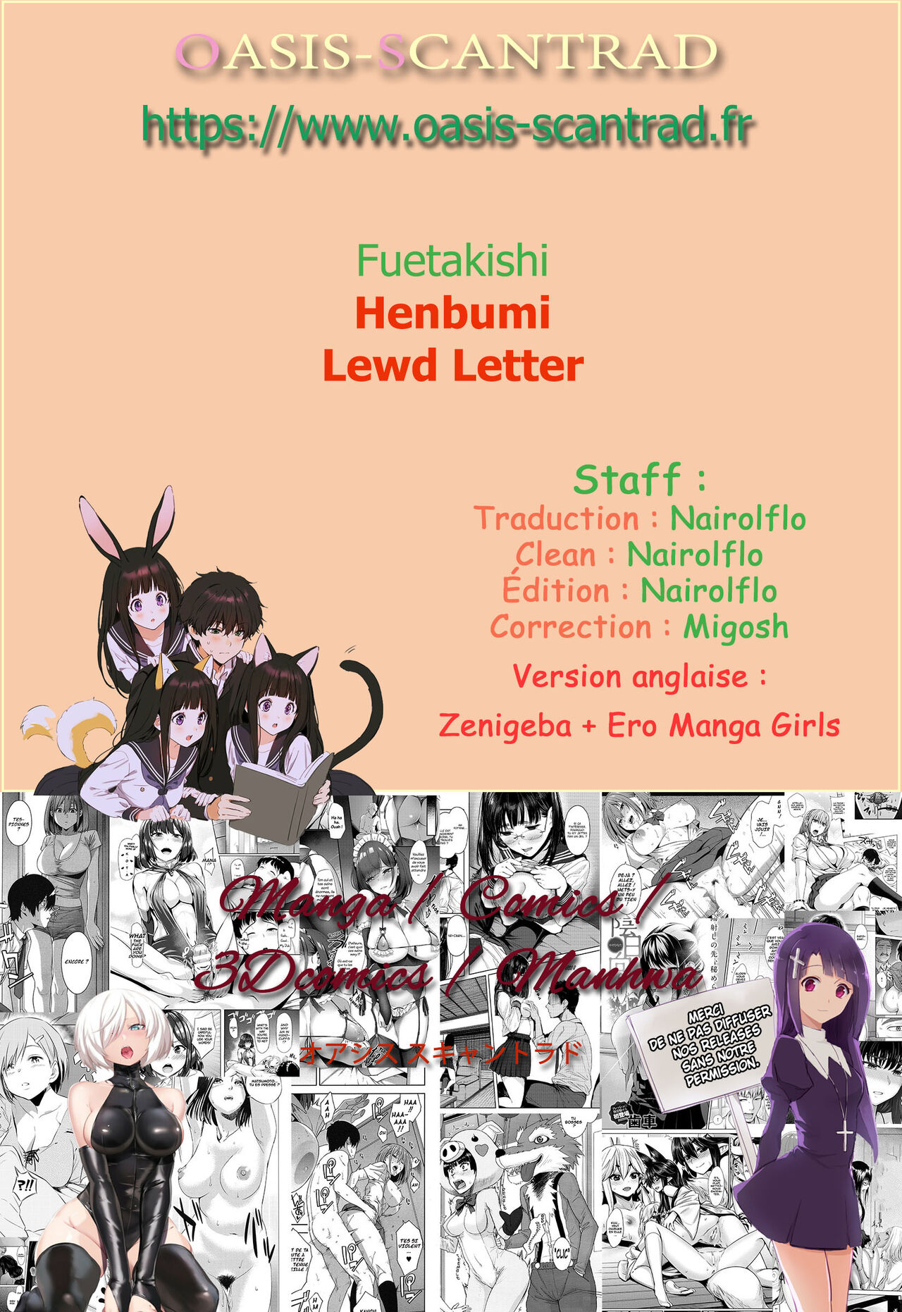 Henbumi  Lewd Letter numero d'image 24