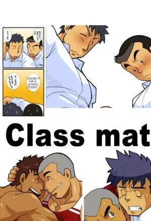 Classmate 2