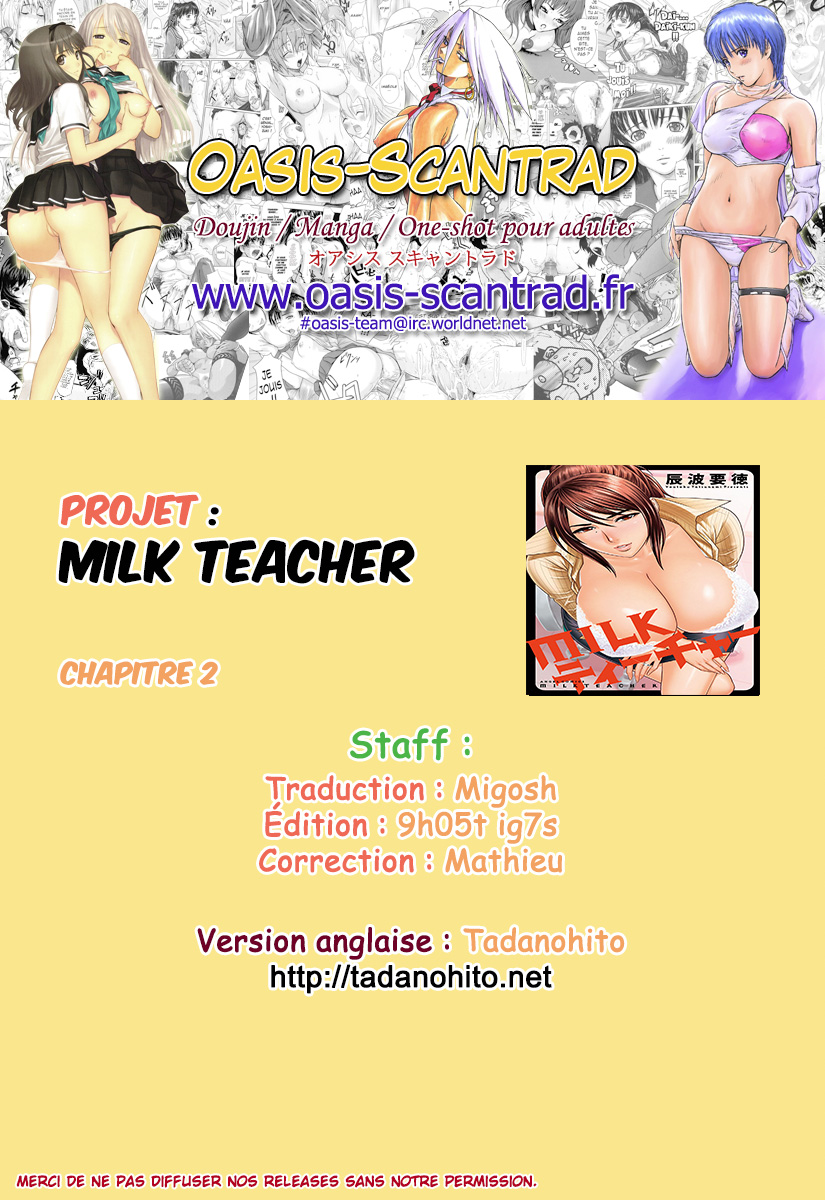 Milk Teacher Ch. 2 numero d'image 18