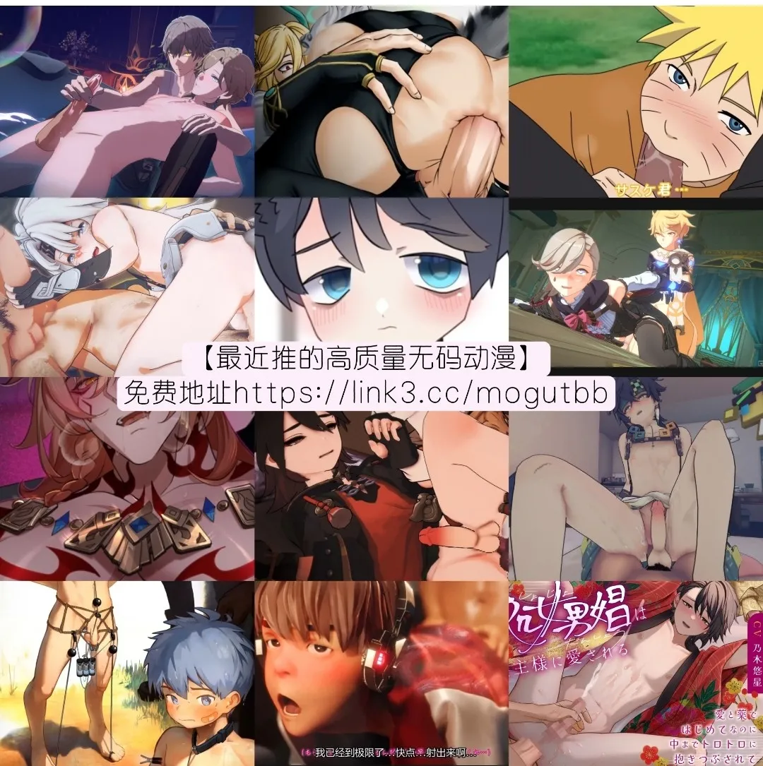 ?Qshika??????? numero d'image 24