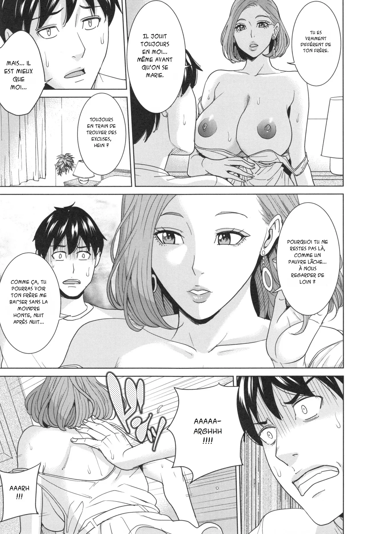 Ore no Nee-san, Watashi no Otouto Zenpen  Le retour du beau-frere 1 numero d'image 25