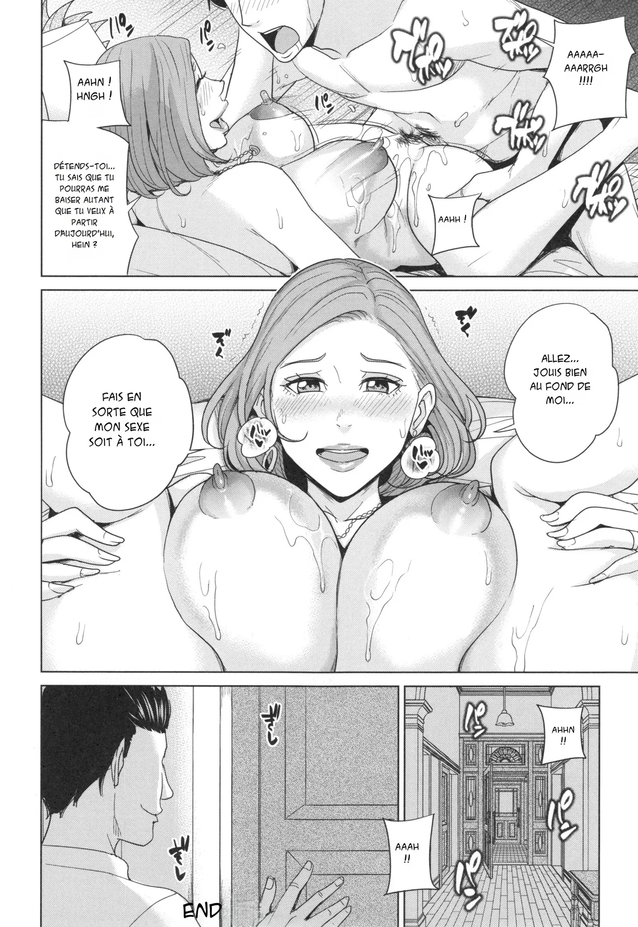 Ore no Nee-san, Watashi no Otouto Zenpen  Le retour du beau-frere 1 numero d'image 31