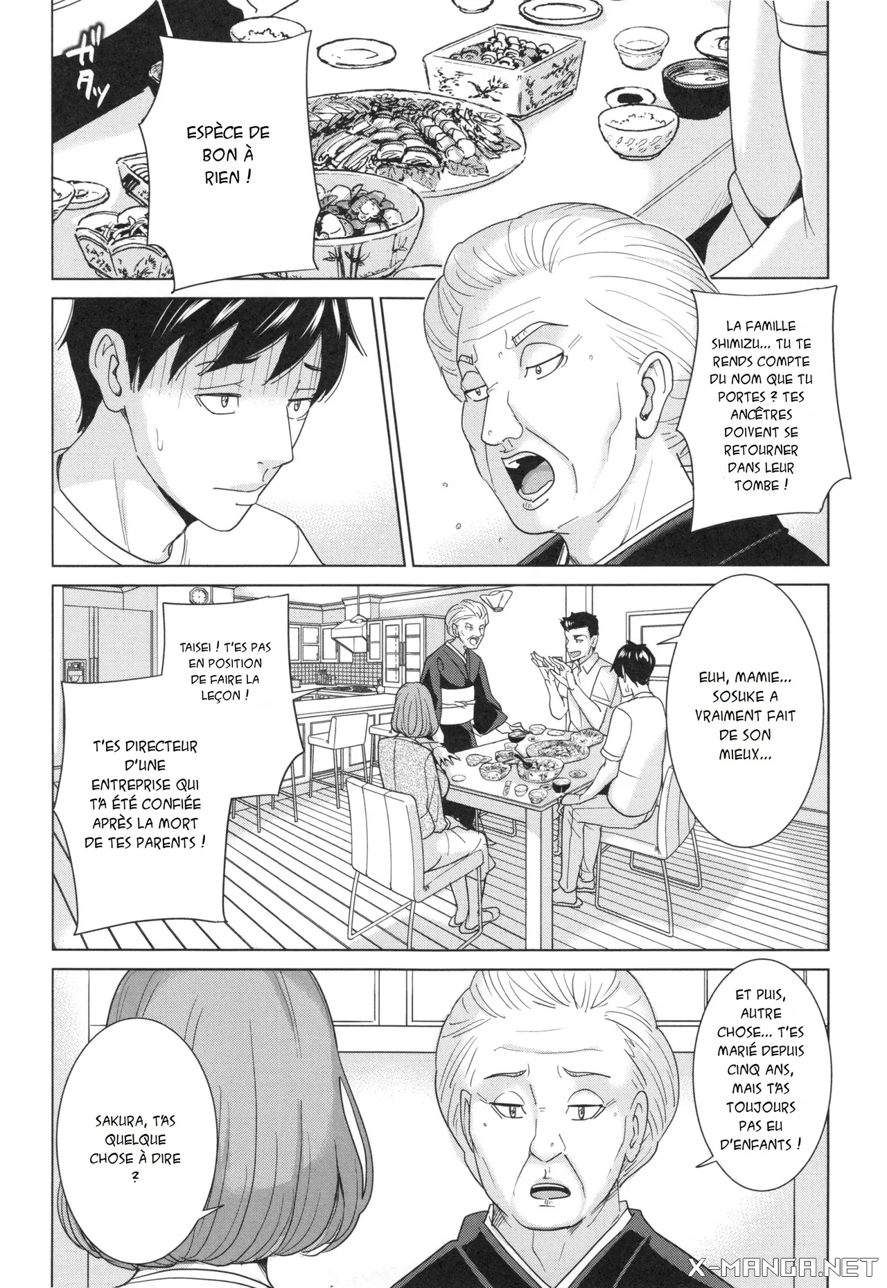 Ore no Nee-san, Watashi no Otouto Zenpen  Le retour du beau-frere 1 numero d'image 10
