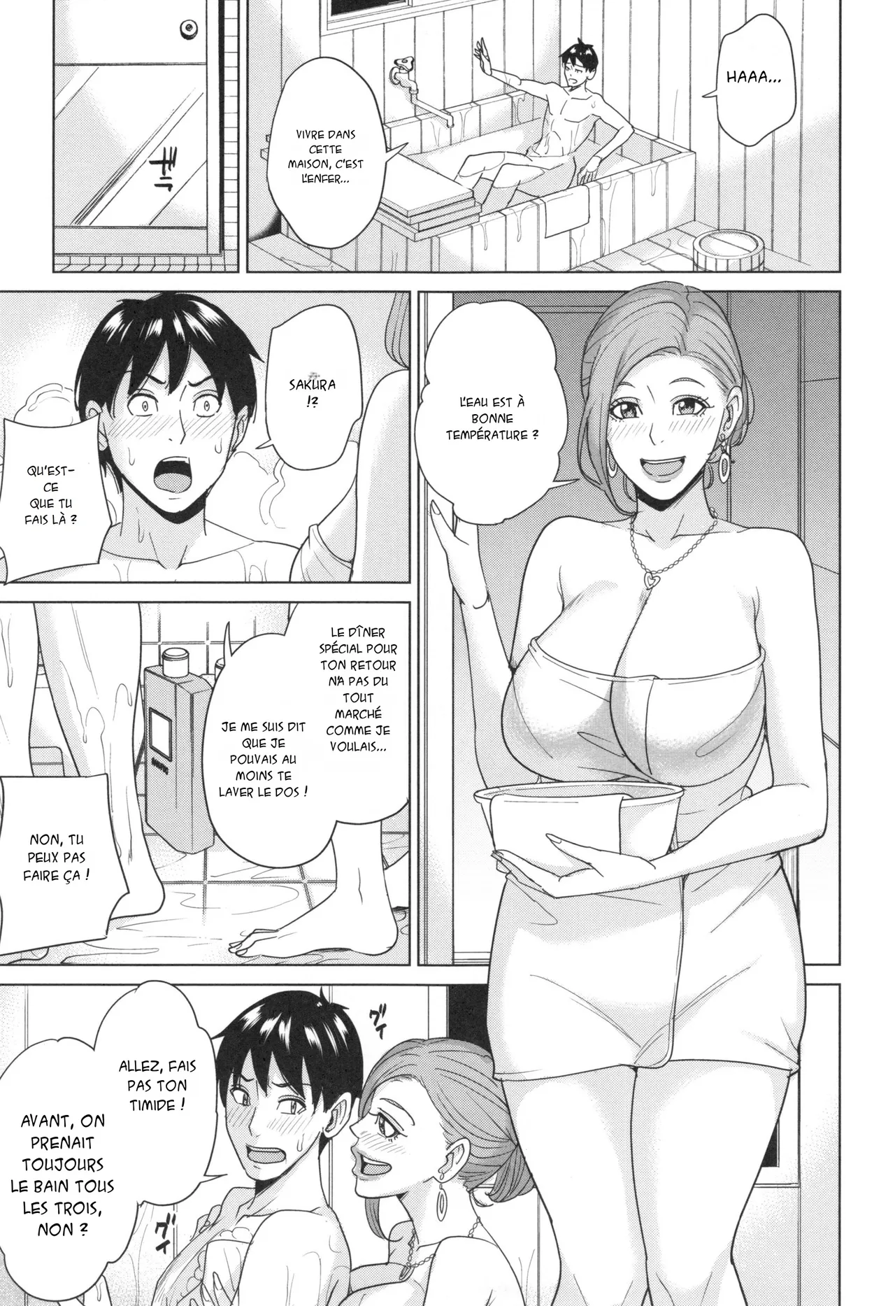 Ore no Nee-san, Watashi no Otouto Zenpen  Le retour du beau-frere 1 numero d'image 13