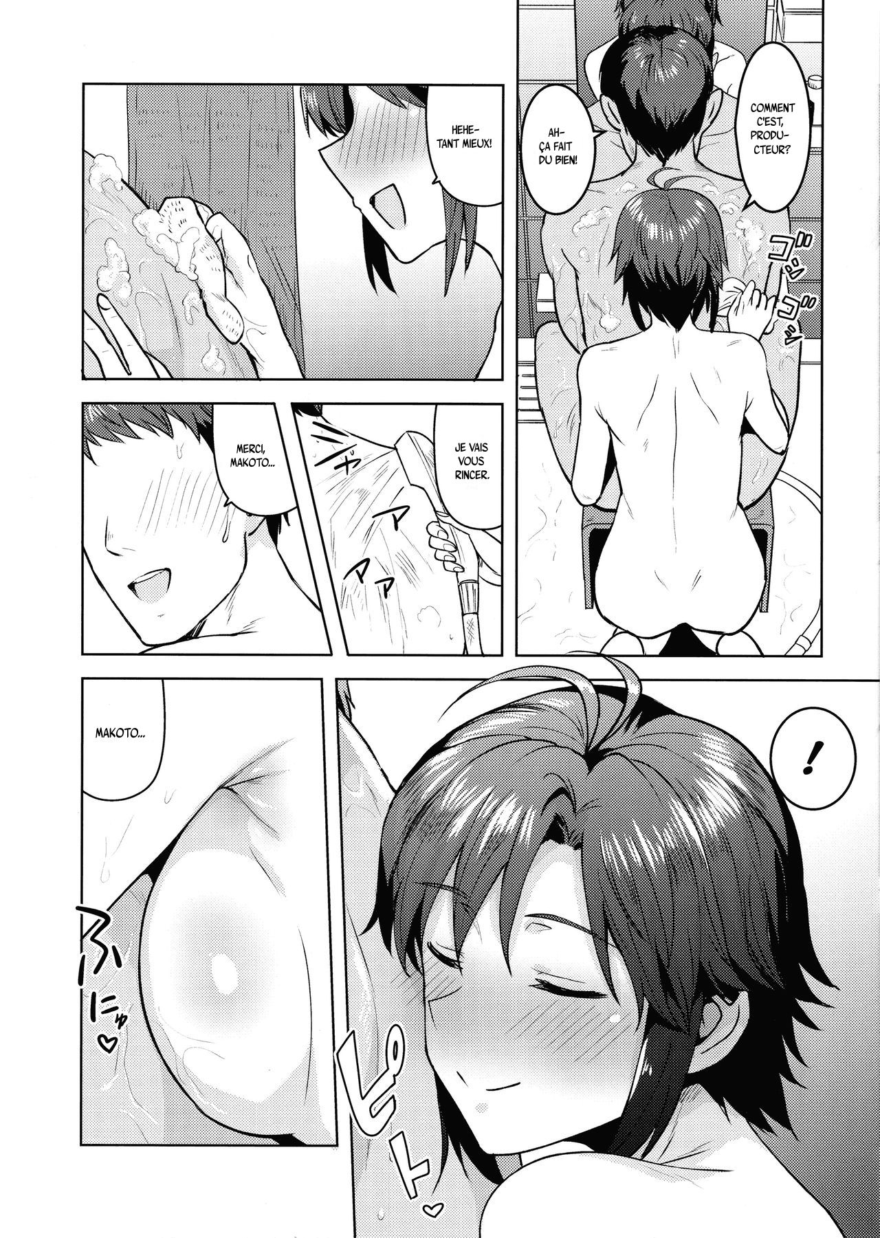 Makoto to Ofuro  Bathtime with Makoto numero d'image 2