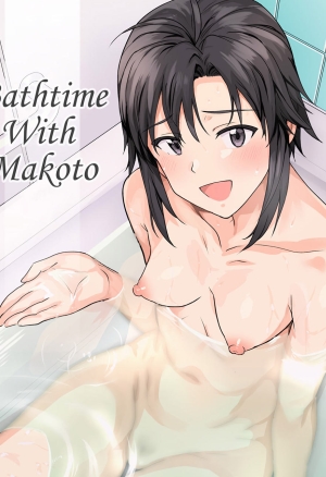 Makoto to Ofuro  Bathtime with Makoto