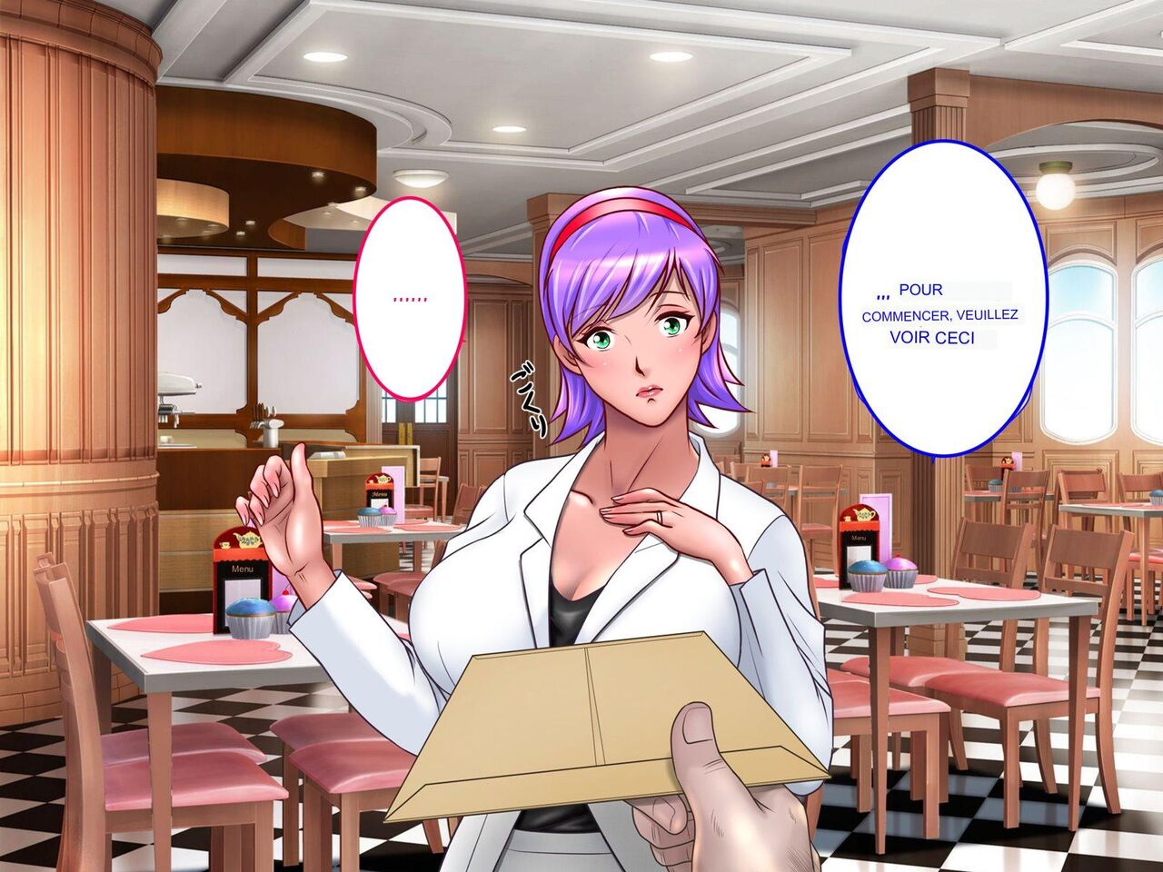 Domestic Anken 1: Shirakawa Reiko no Chousa File numero d'image 14
