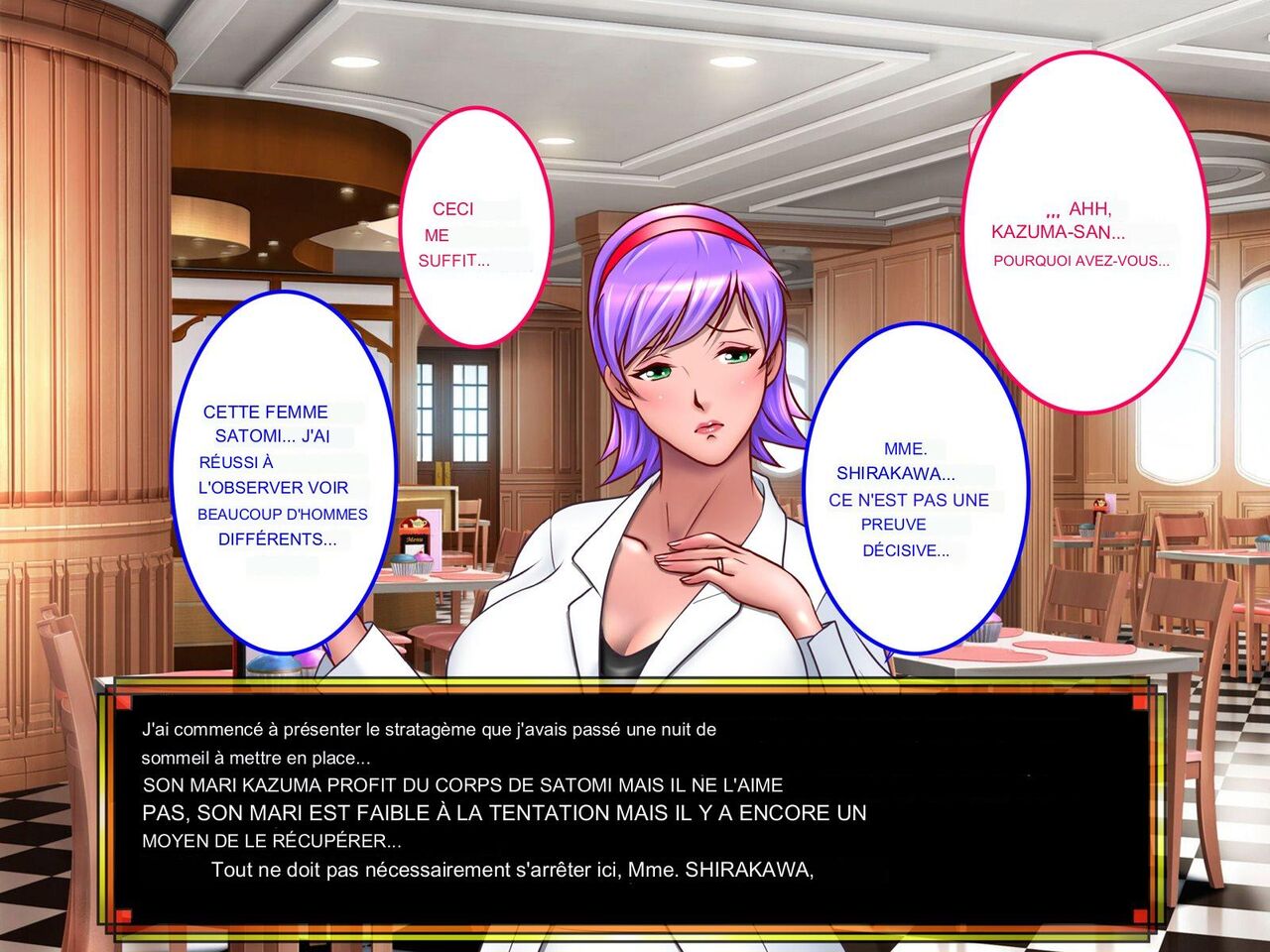 Domestic Anken 1: Shirakawa Reiko no Chousa File numero d'image 16