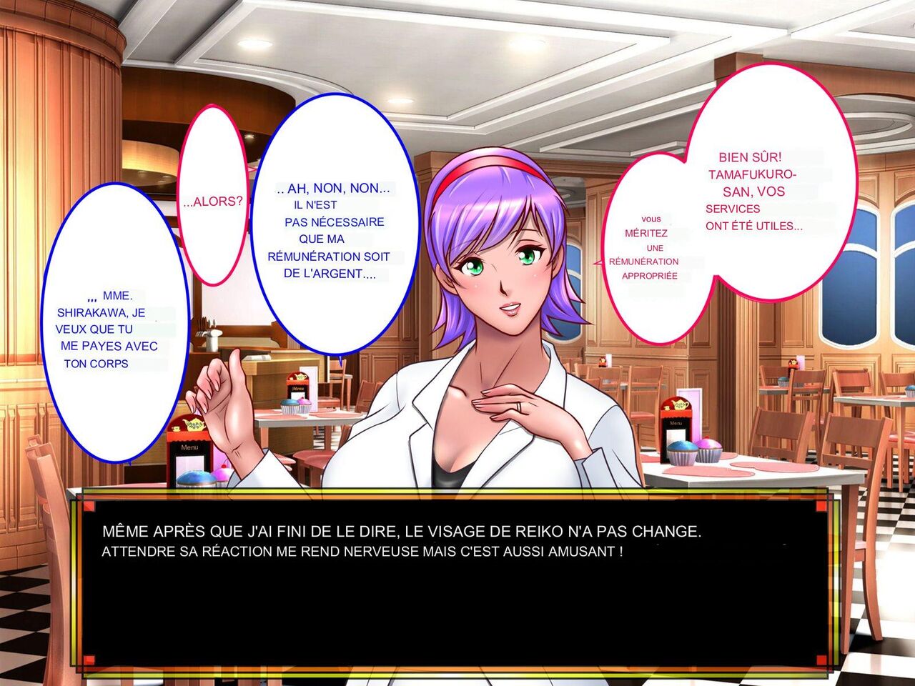 Domestic Anken 1: Shirakawa Reiko no Chousa File numero d'image 31