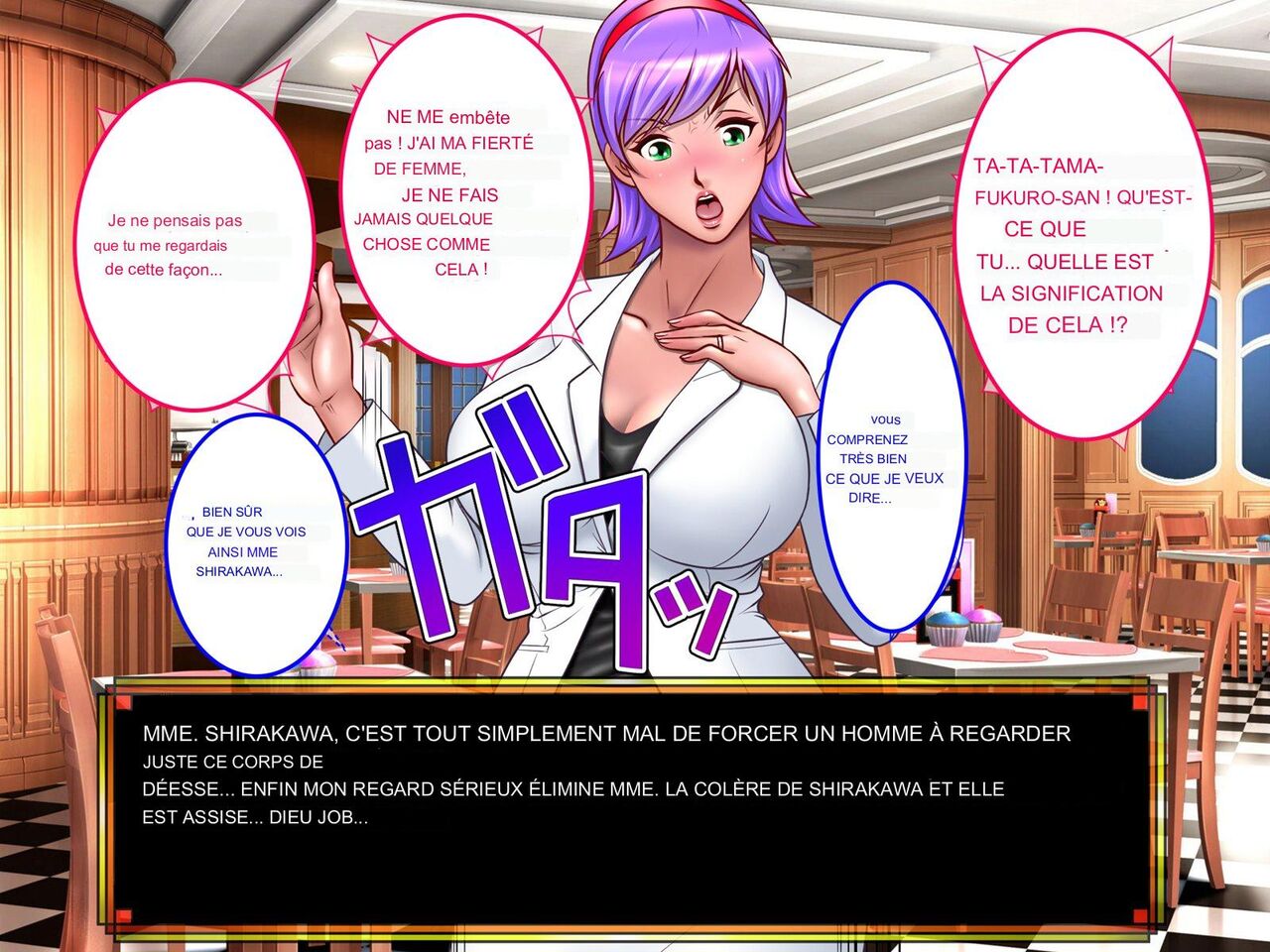 Domestic Anken 1: Shirakawa Reiko no Chousa File numero d'image 32