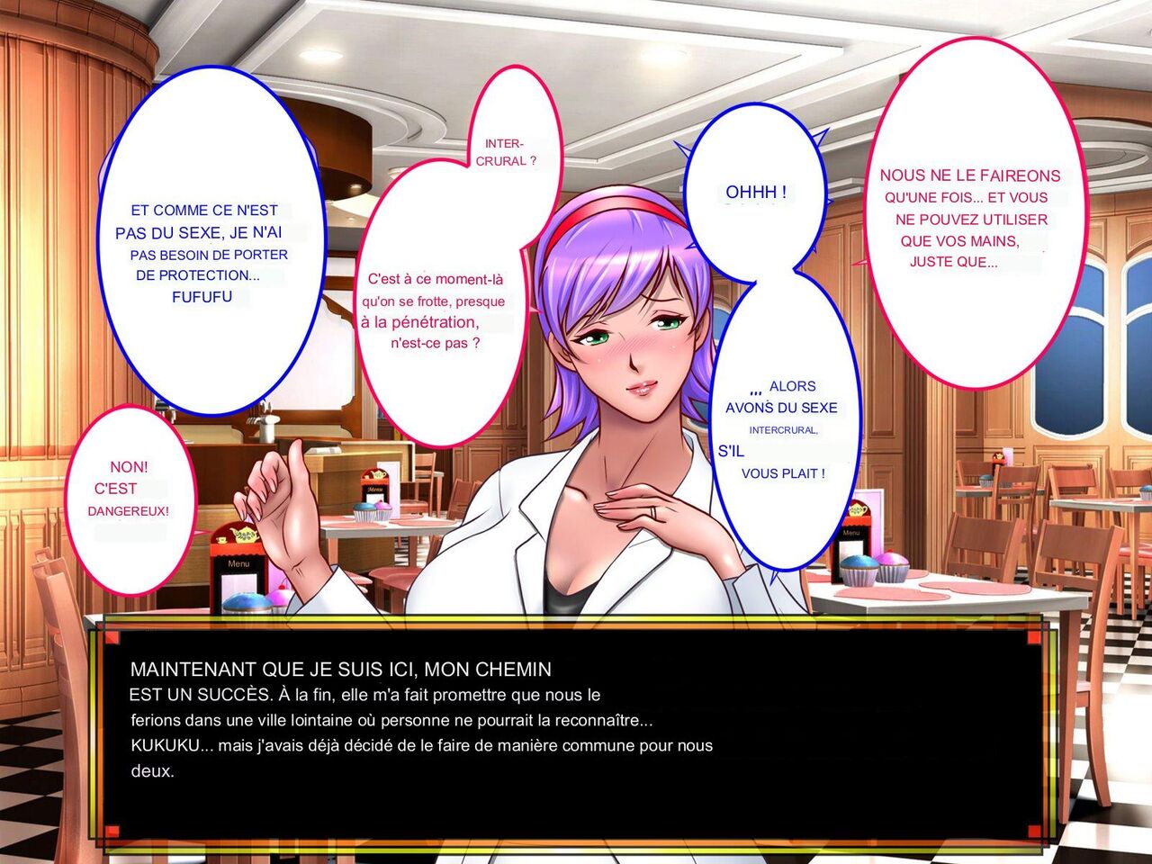Domestic Anken 1: Shirakawa Reiko no Chousa File numero d'image 35