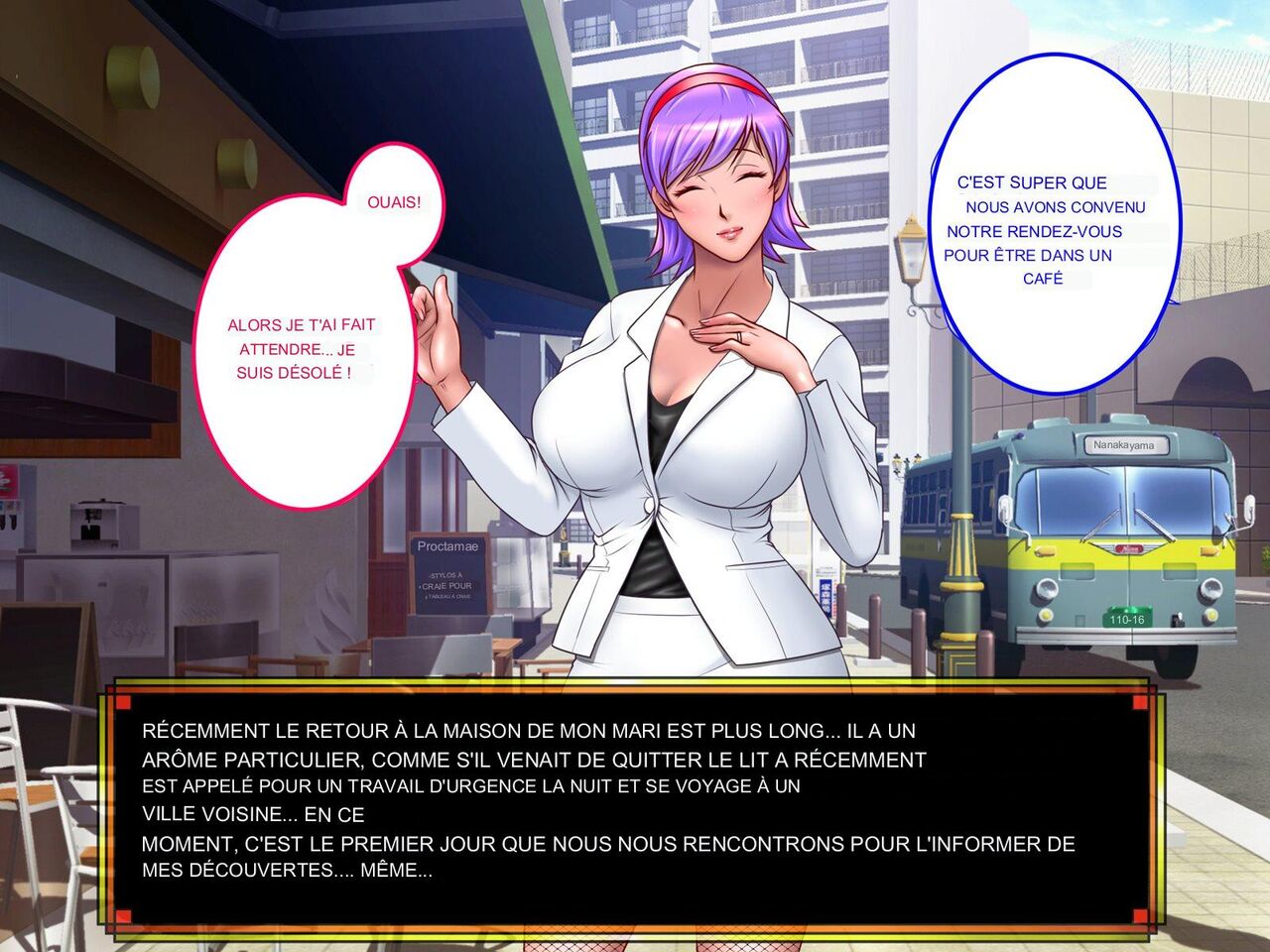 Domestic Anken 1: Shirakawa Reiko no Chousa File numero d'image 7