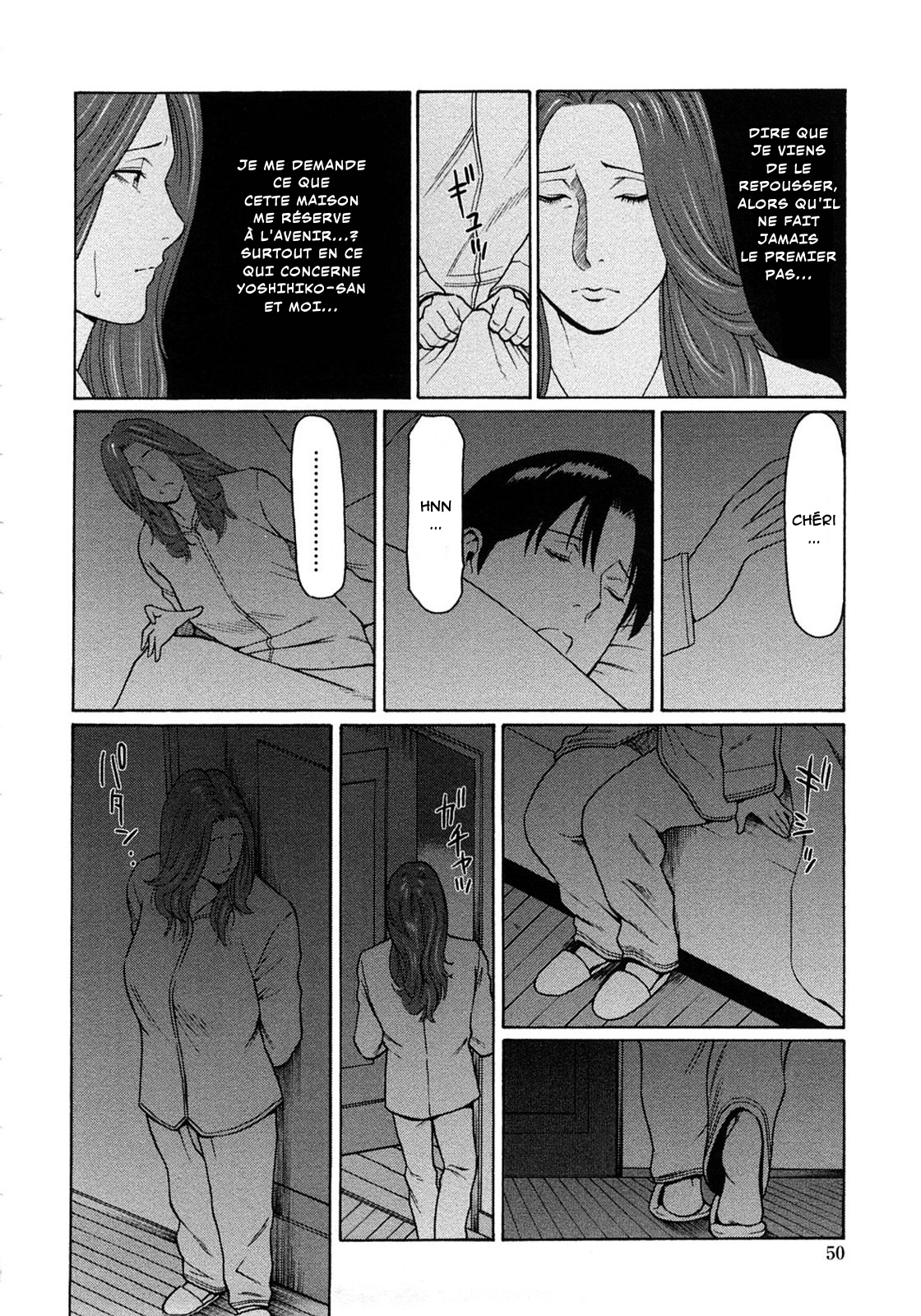 Etsuraku no Tobira - The Door of Sexual Pleasure numero d'image 48