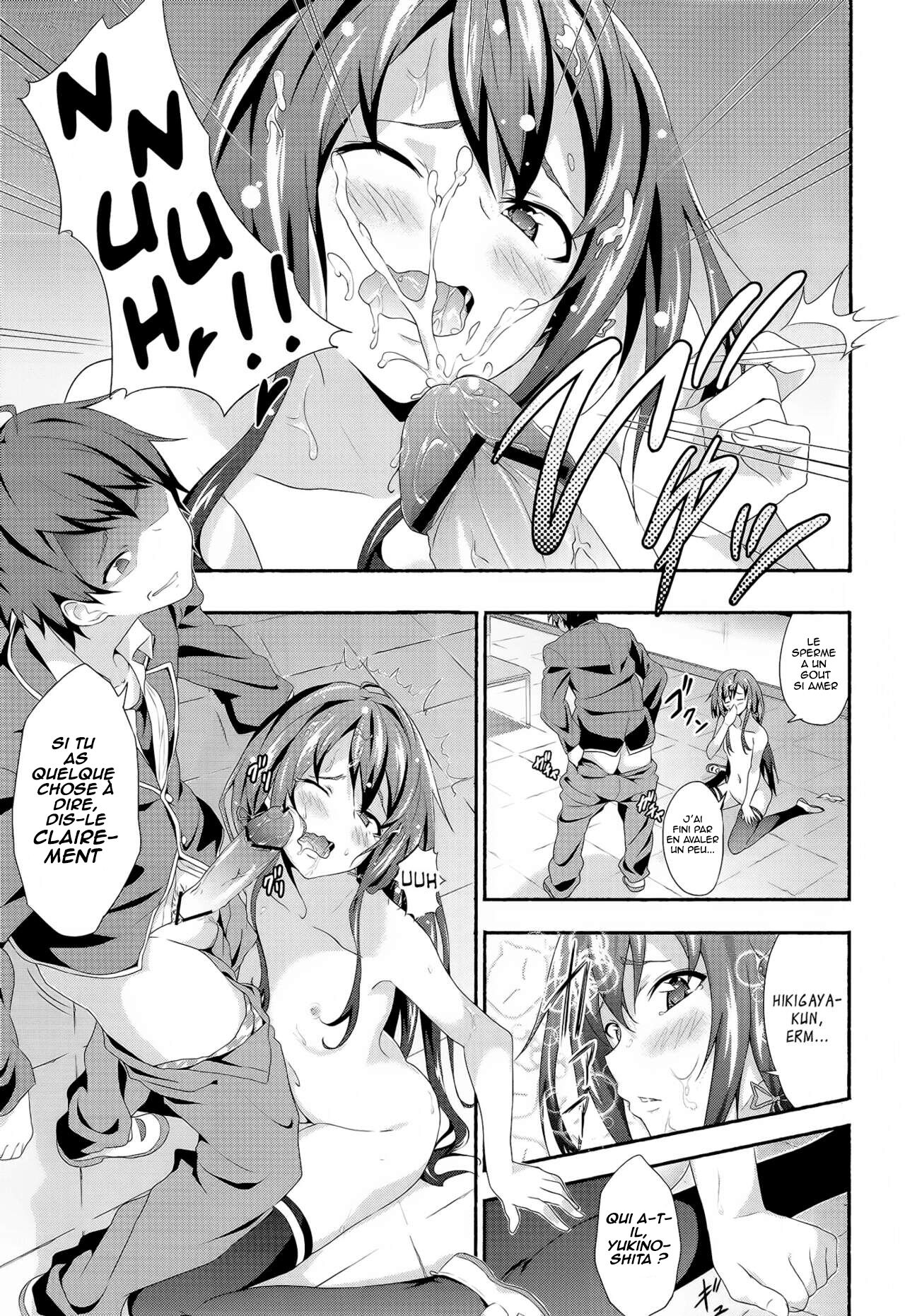 Yahari Ore wa Hentai Love Come ga ii. numero d'image 11