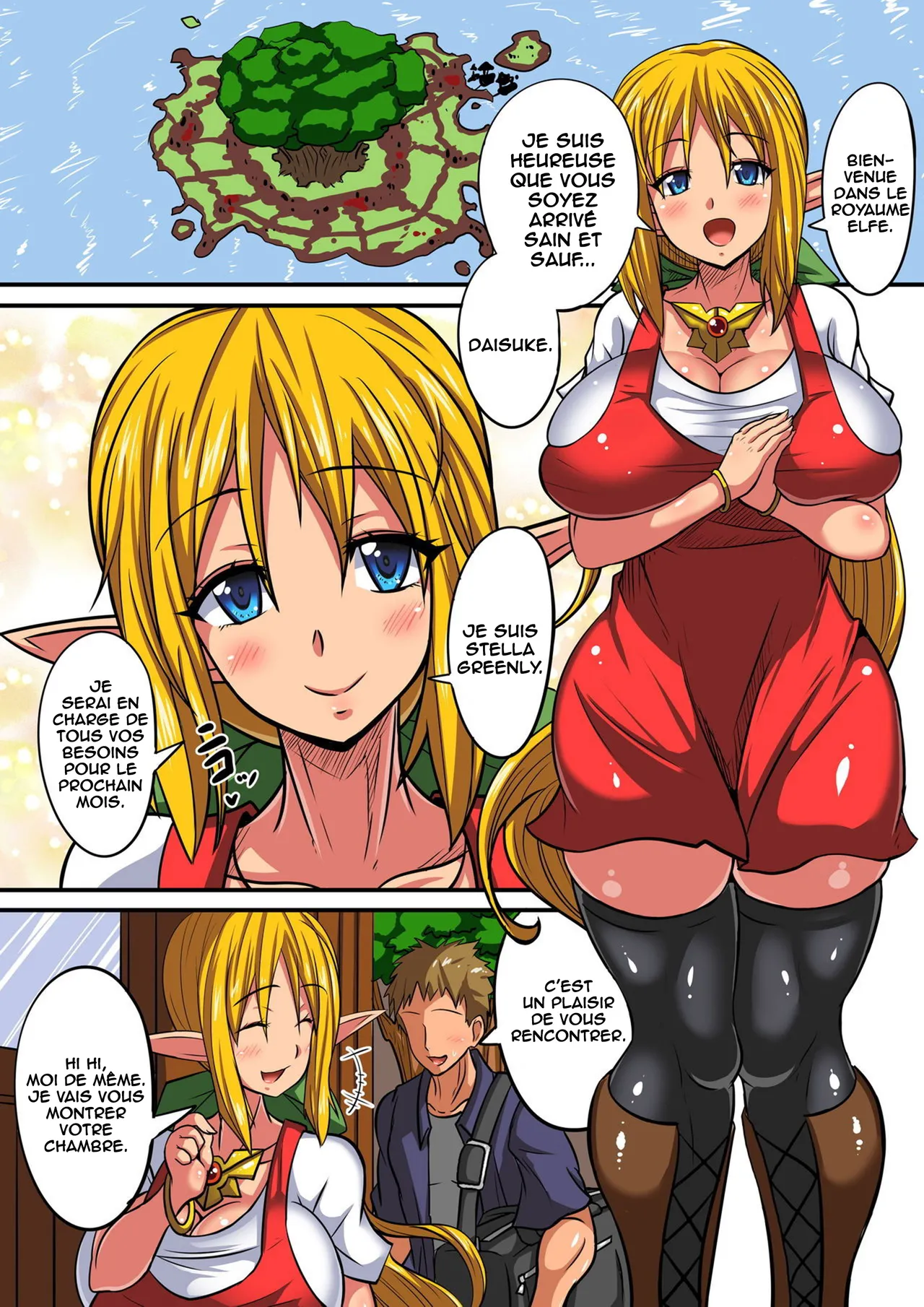 Elf Oyako to Pakopako Ibunka Kouryuu! 1-3 numero d'image 2
