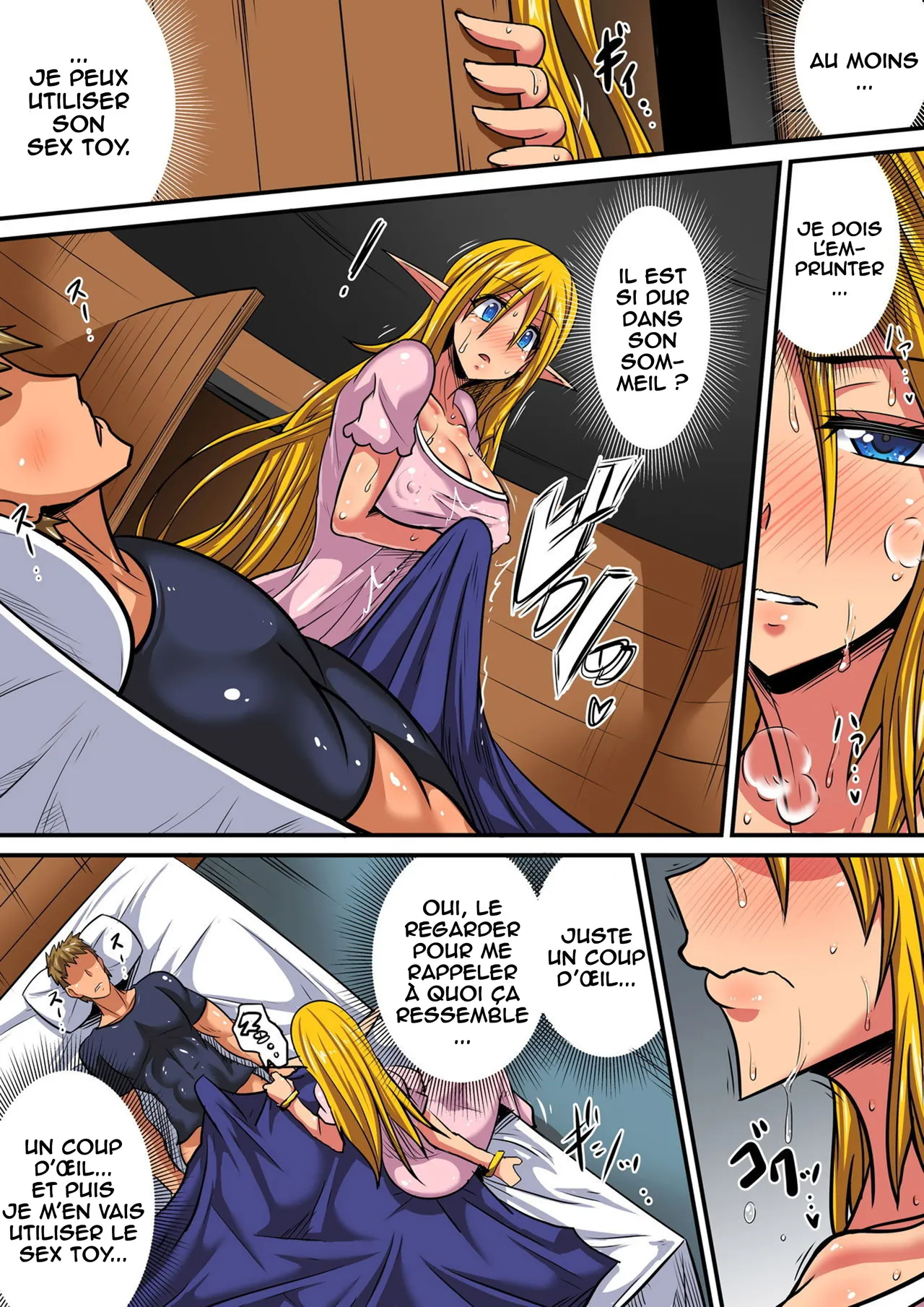 Elf Oyako to Pakopako Ibunka Kouryuu! 1-3 numero d'image 36