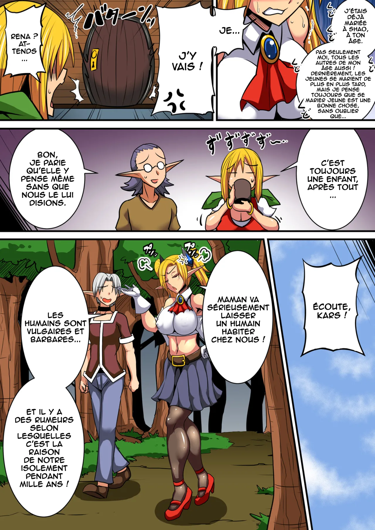 Elf Oyako to Pakopako Ibunka Kouryuu! 1-3 numero d'image 61