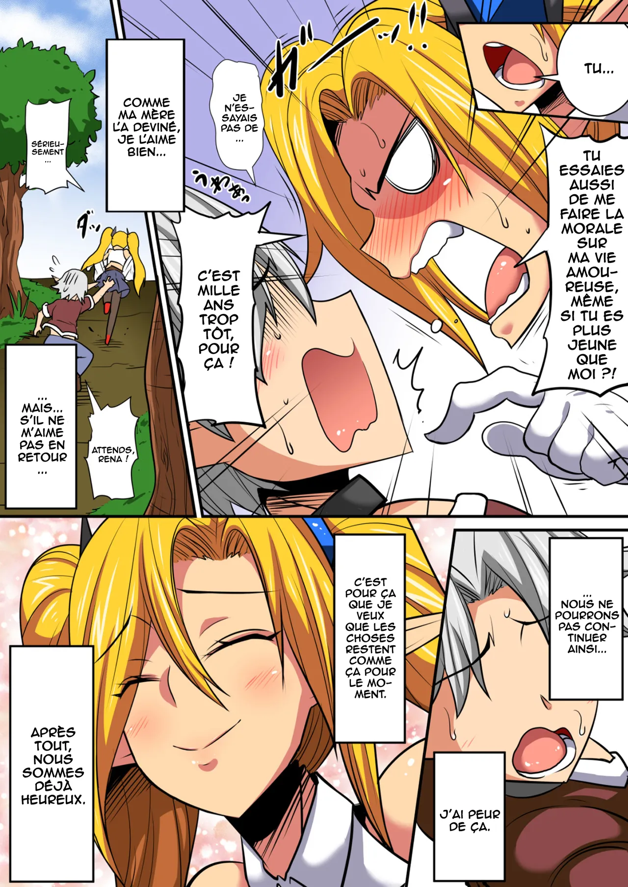 Elf Oyako to Pakopako Ibunka Kouryuu! 1-3 numero d'image 63