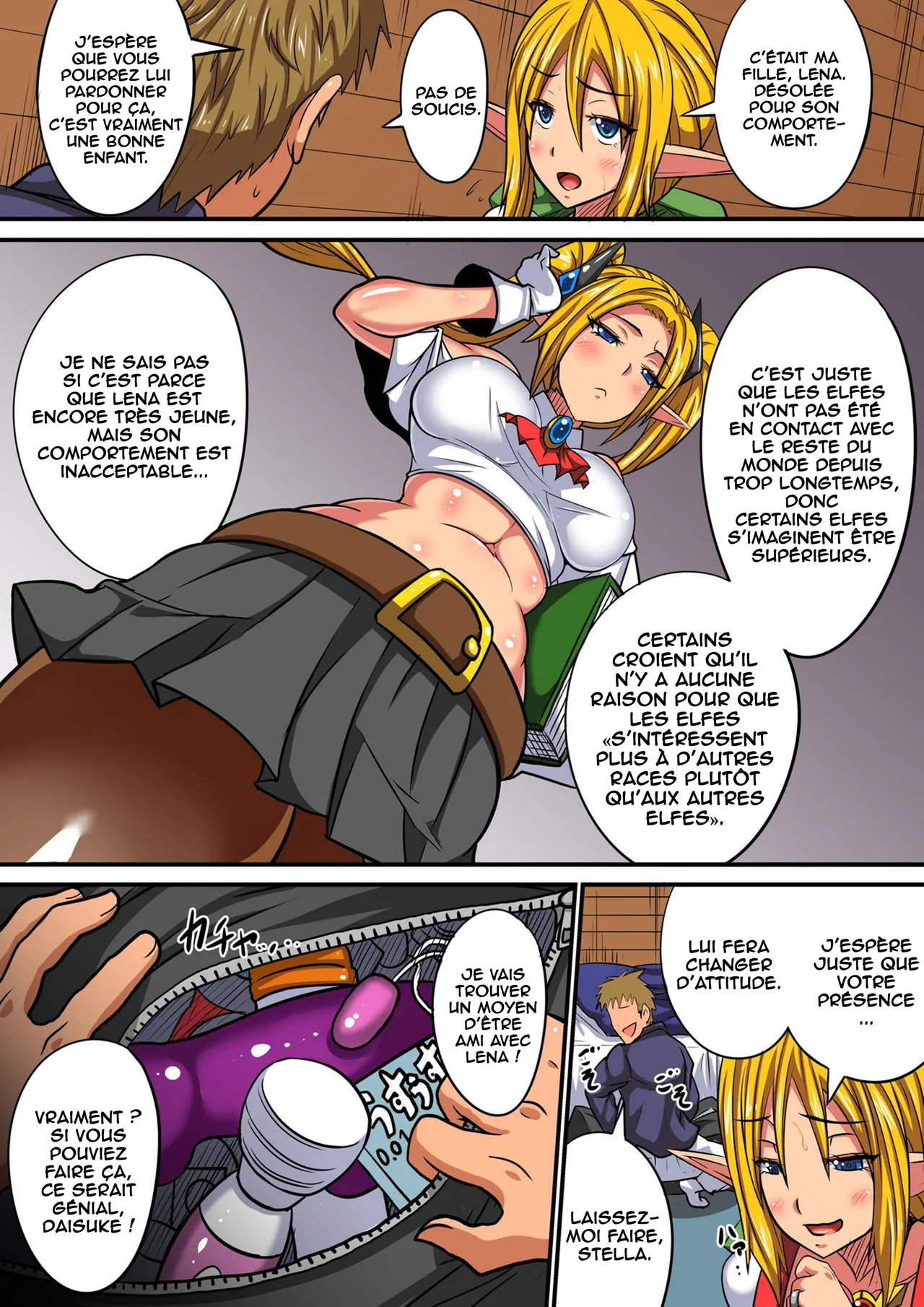 Elf Oyako to Pakopako Ibunka Kouryuu! 1-3 numero d'image 5