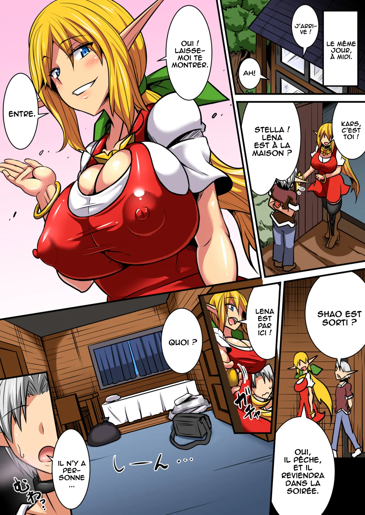 Elf Oyako to Pakopako Ibunka Kouryuu! 1-3 numero d'image 107