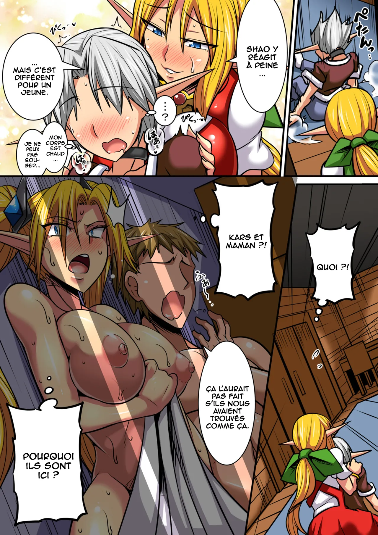 Elf Oyako to Pakopako Ibunka Kouryuu! 1-3 numero d'image 108